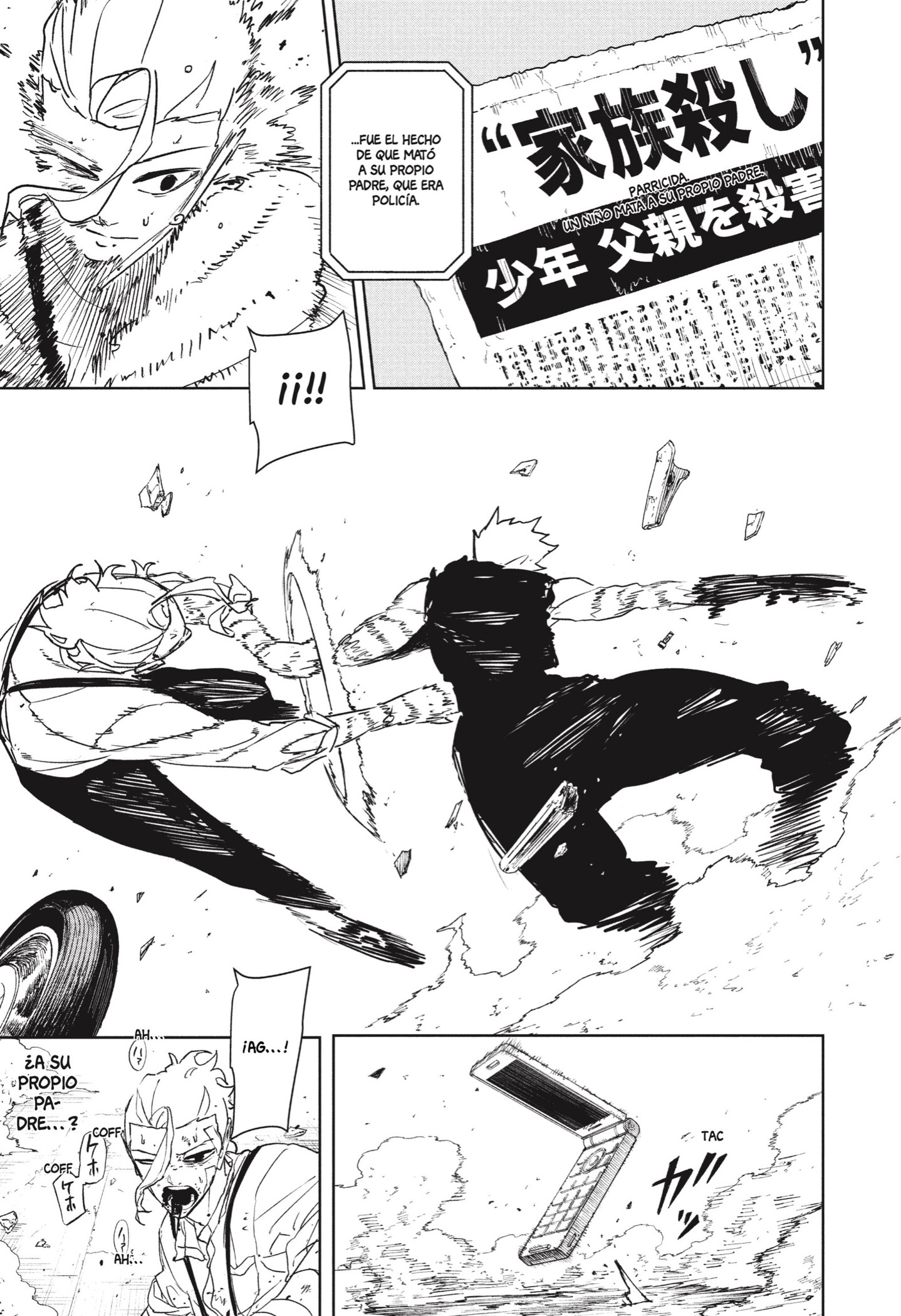 Read Kagurabachi Es Manga Online