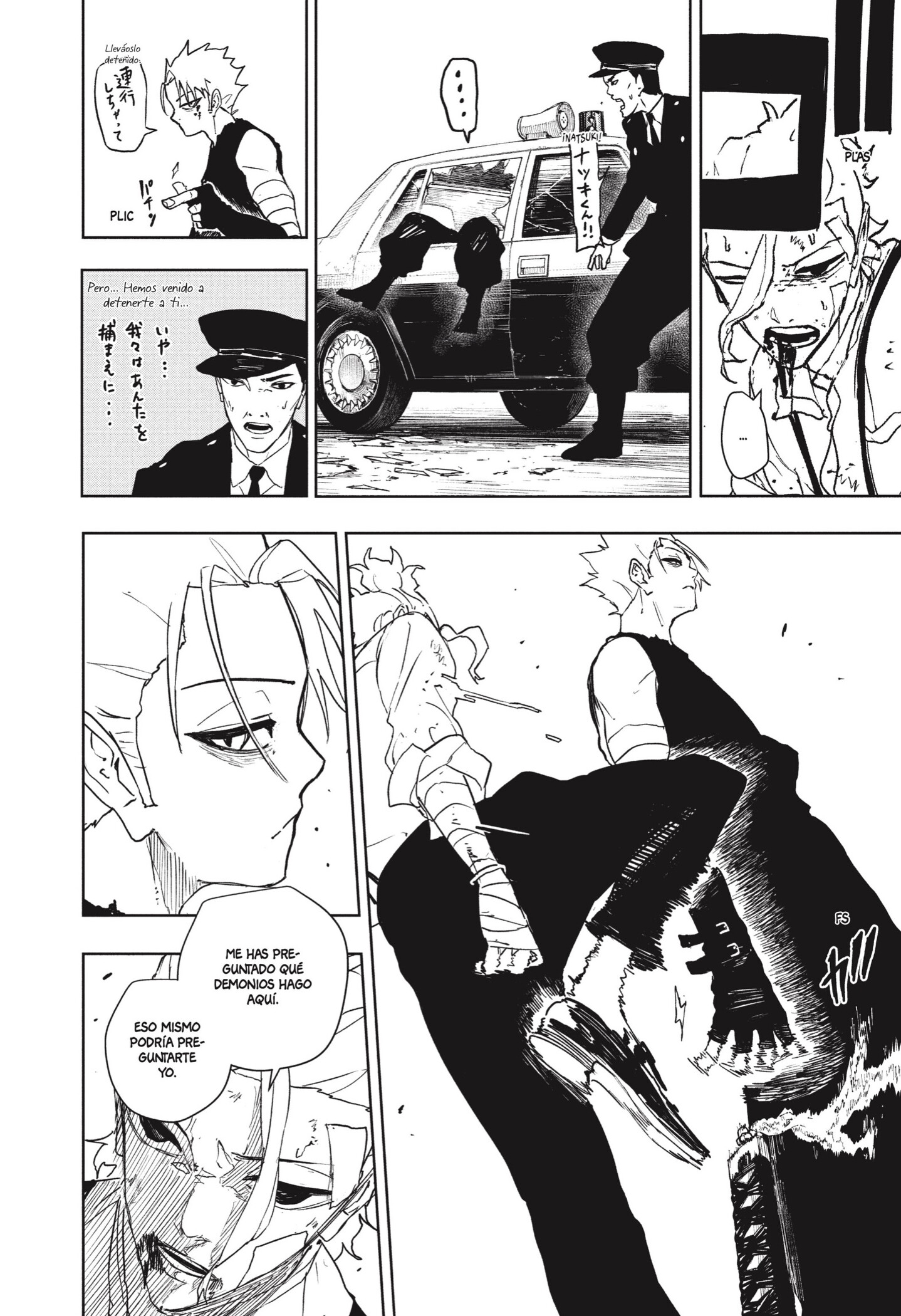 Read Kagurabachi Es Manga Online