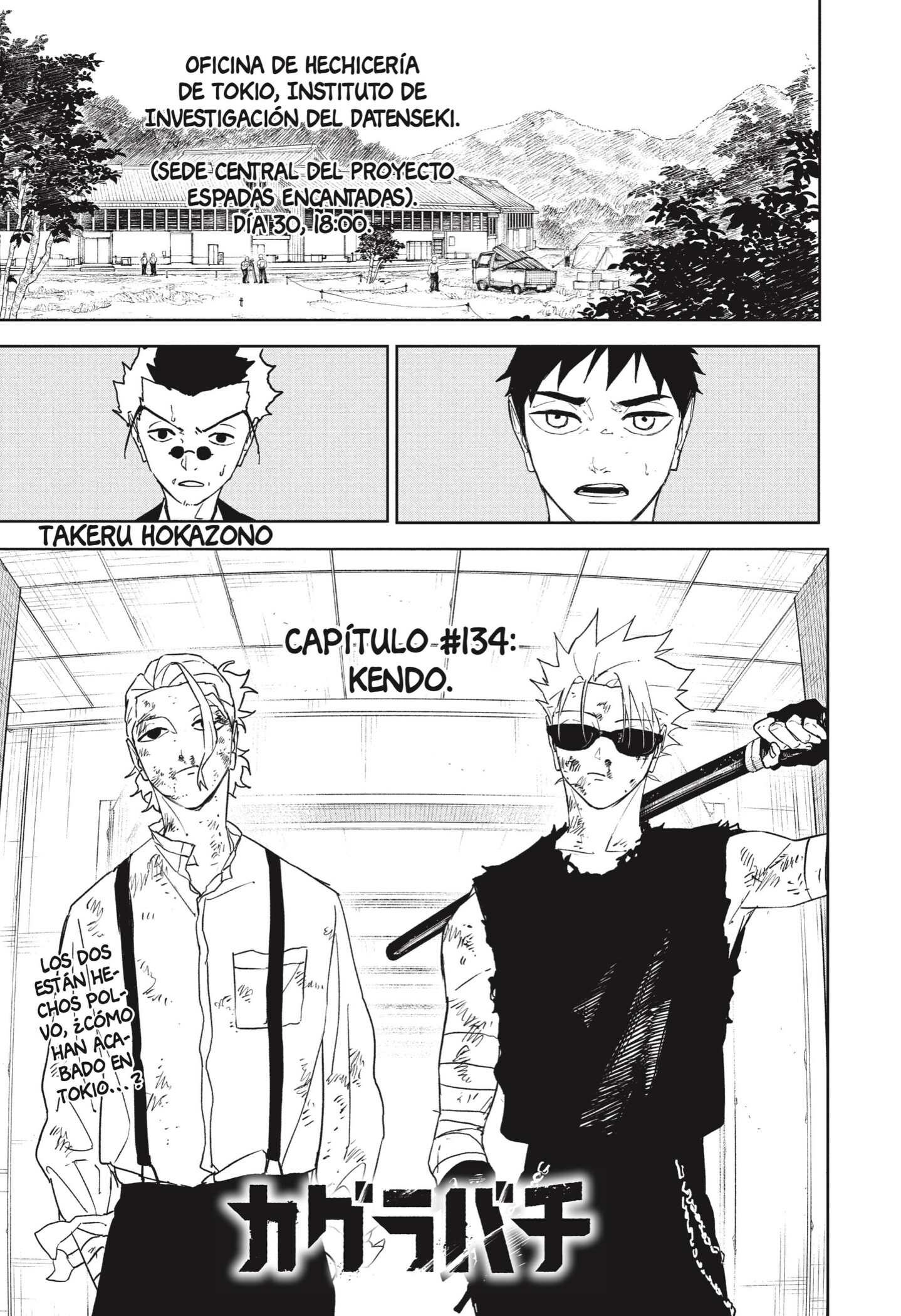 Read Kagurabachi Es Manga Online
