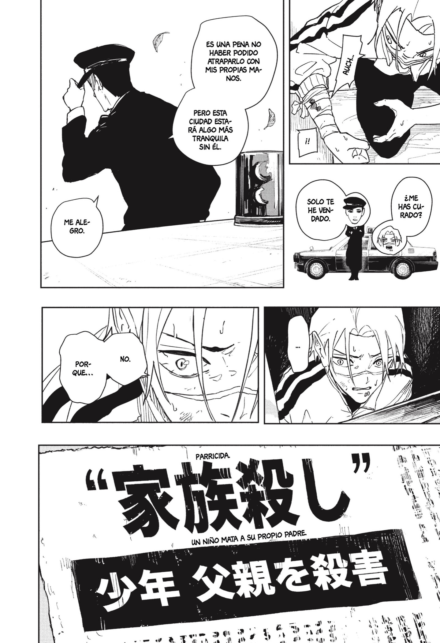 Read Kagurabachi Es Manga Online