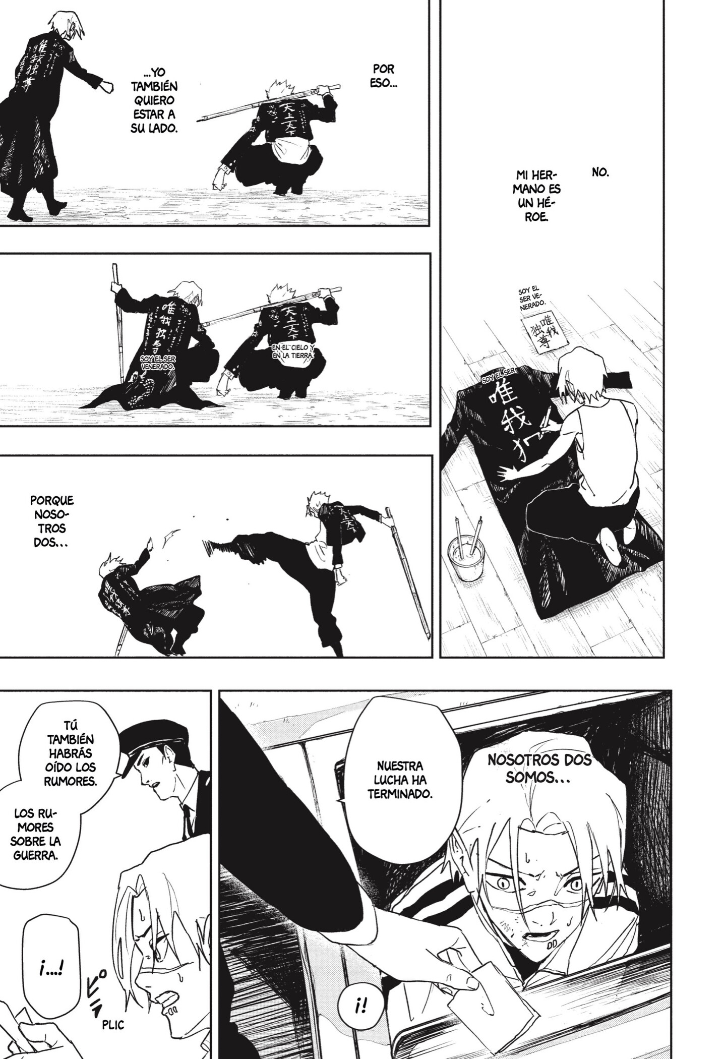 Read Kagurabachi Es Manga Online
