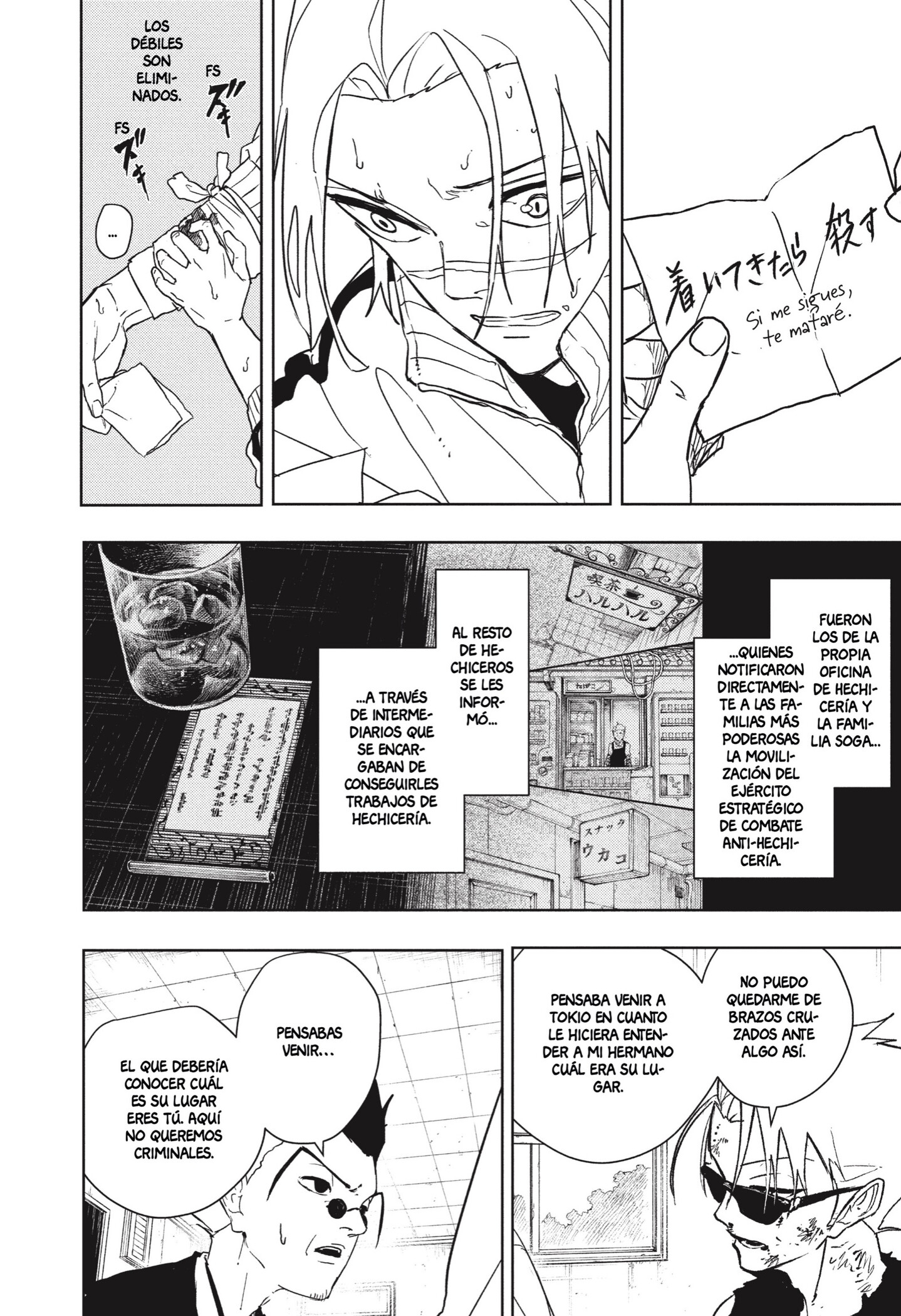 Read Kagurabachi Es Manga Online