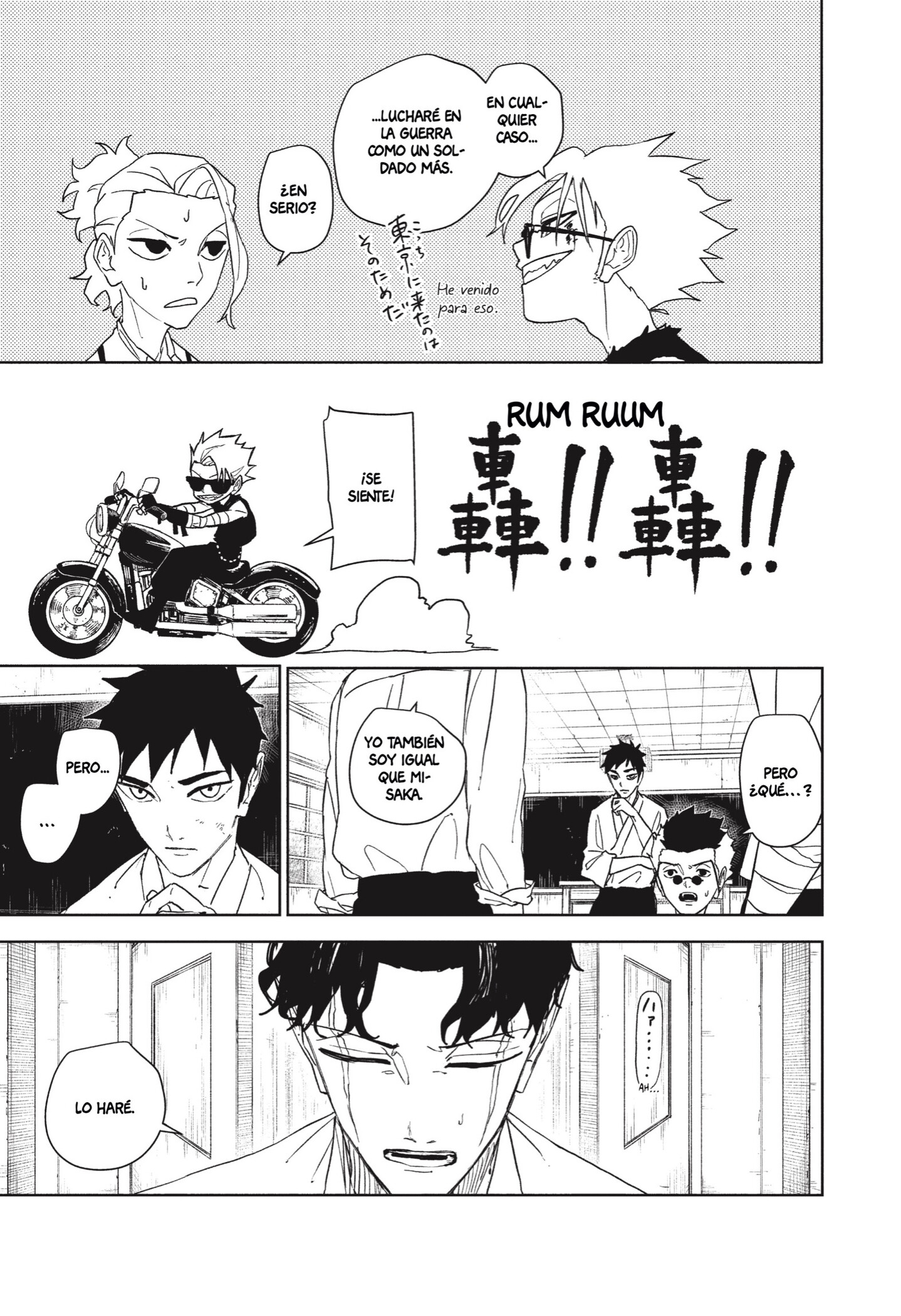 Read Kagurabachi Es Manga Online