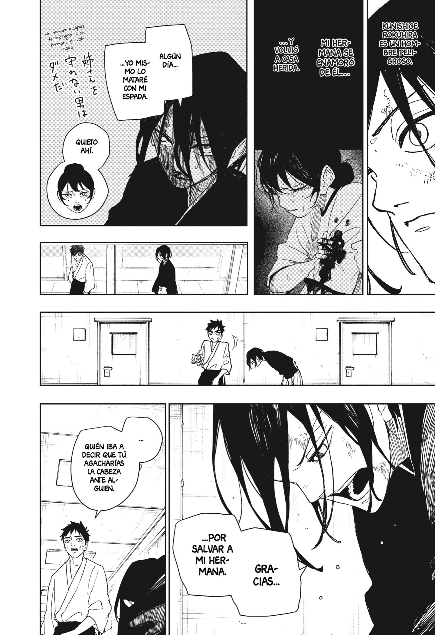 Read Kagurabachi Es Manga Online