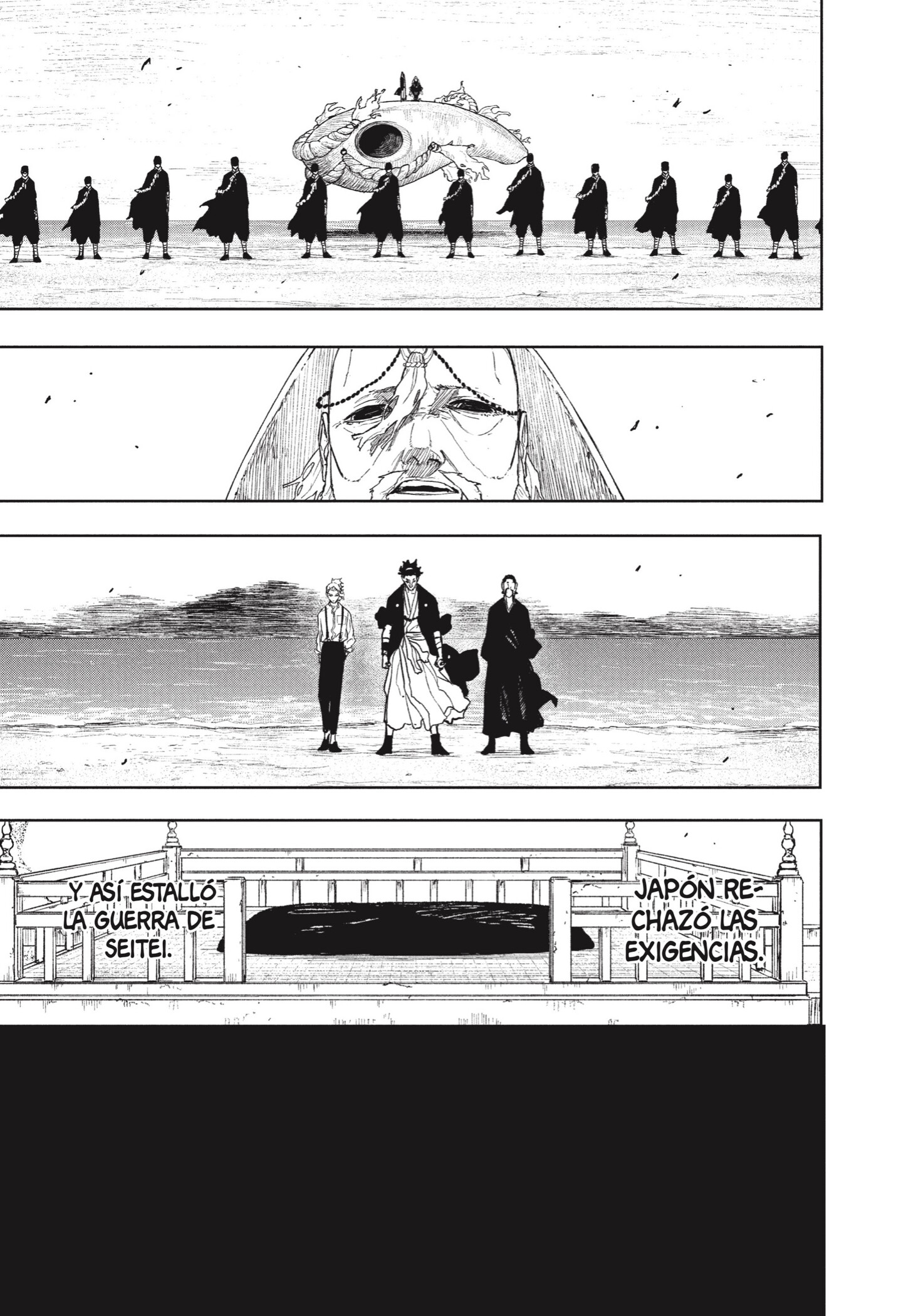 Read Kagurabachi Es Manga Online