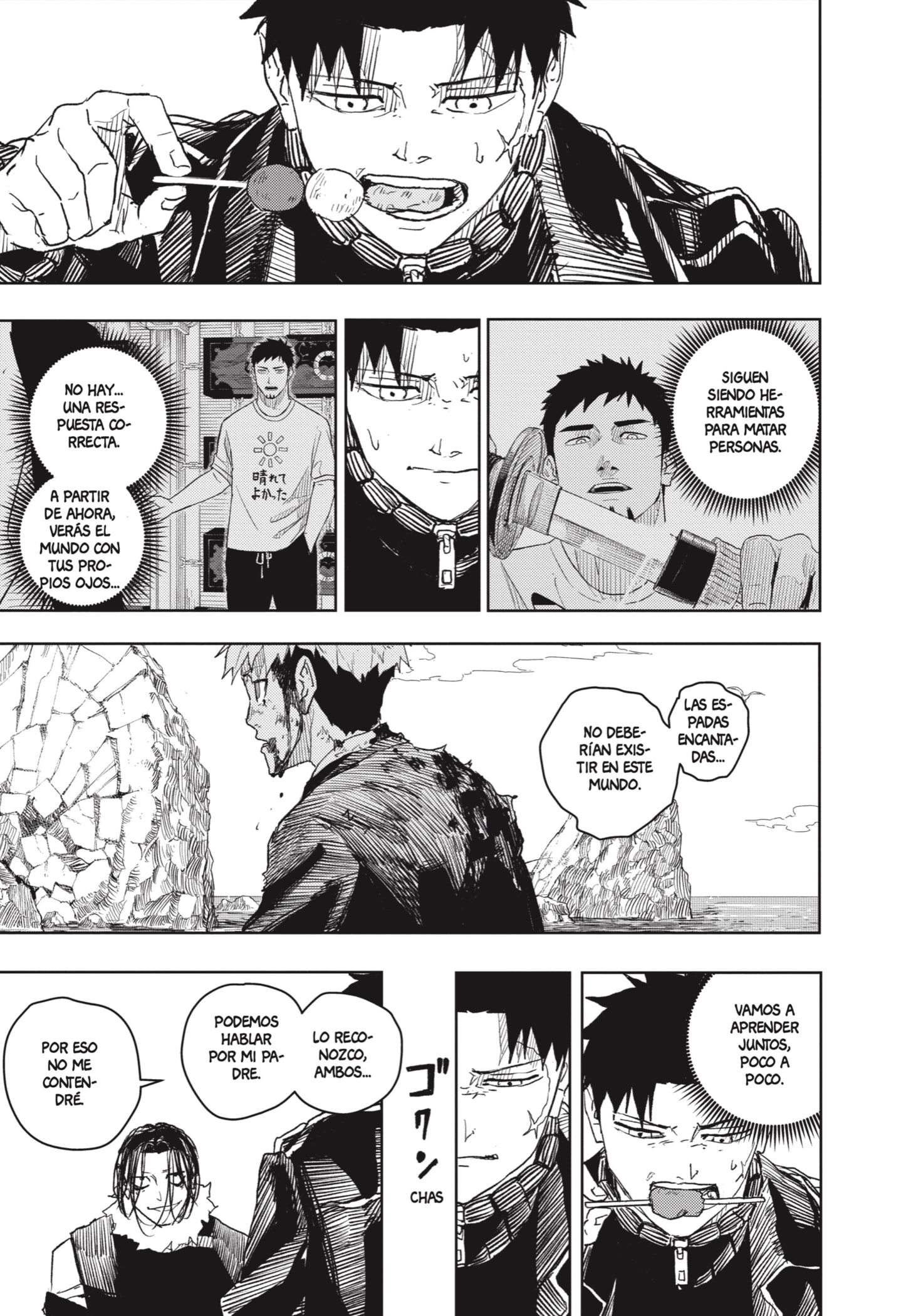 Read Kagurabachi Es Manga Online