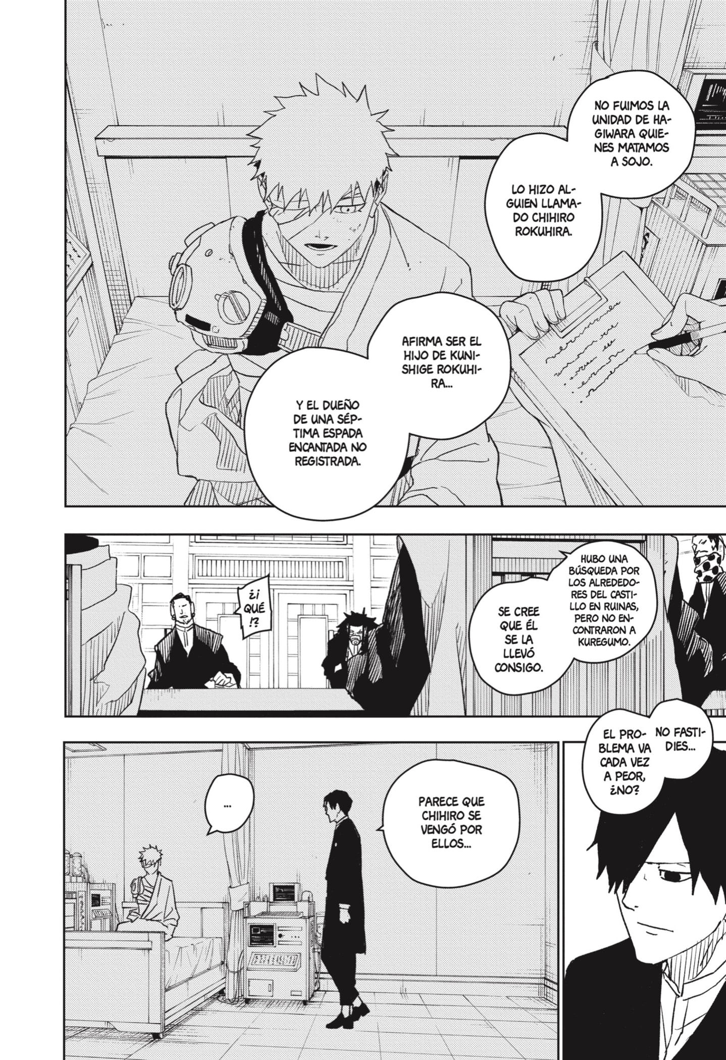 Read Kagurabachi Es Manga Online
