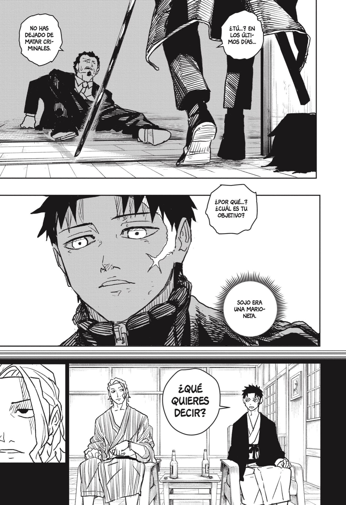 Read Kagurabachi Es Manga Online