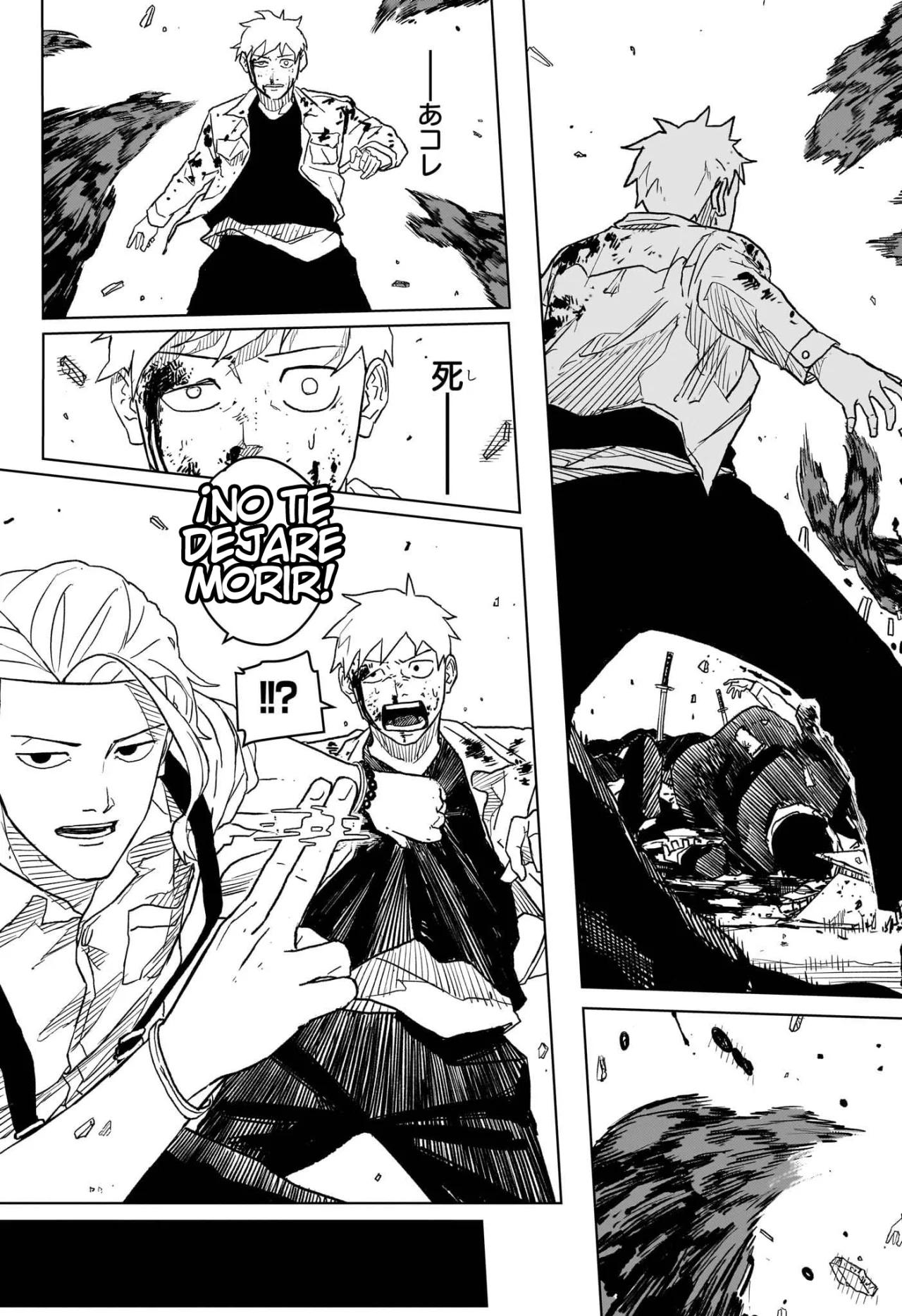 Read Kagurabachi Es Manga Online