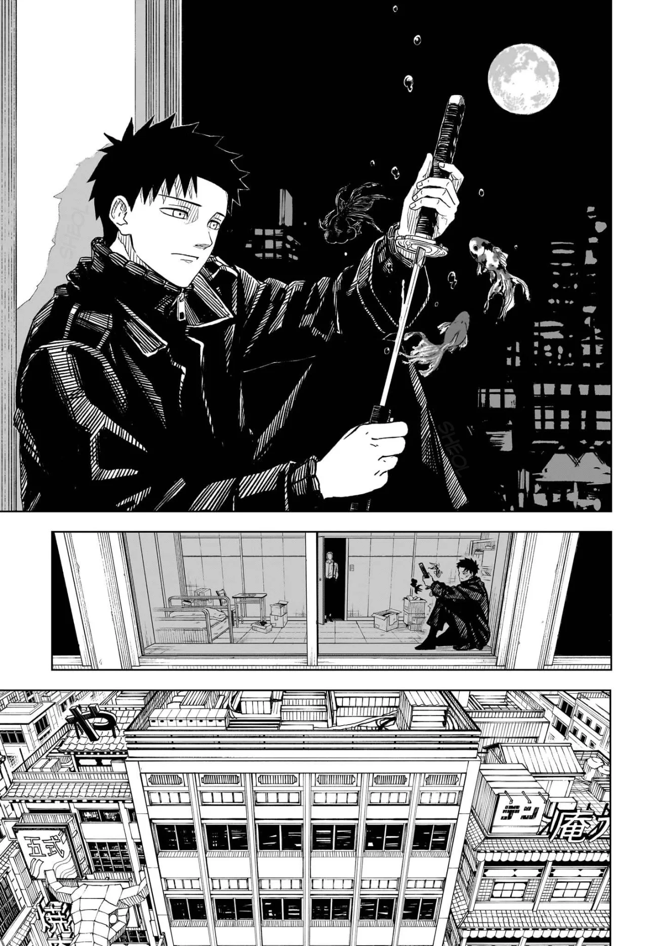 Read Kagurabachi Es Manga Online