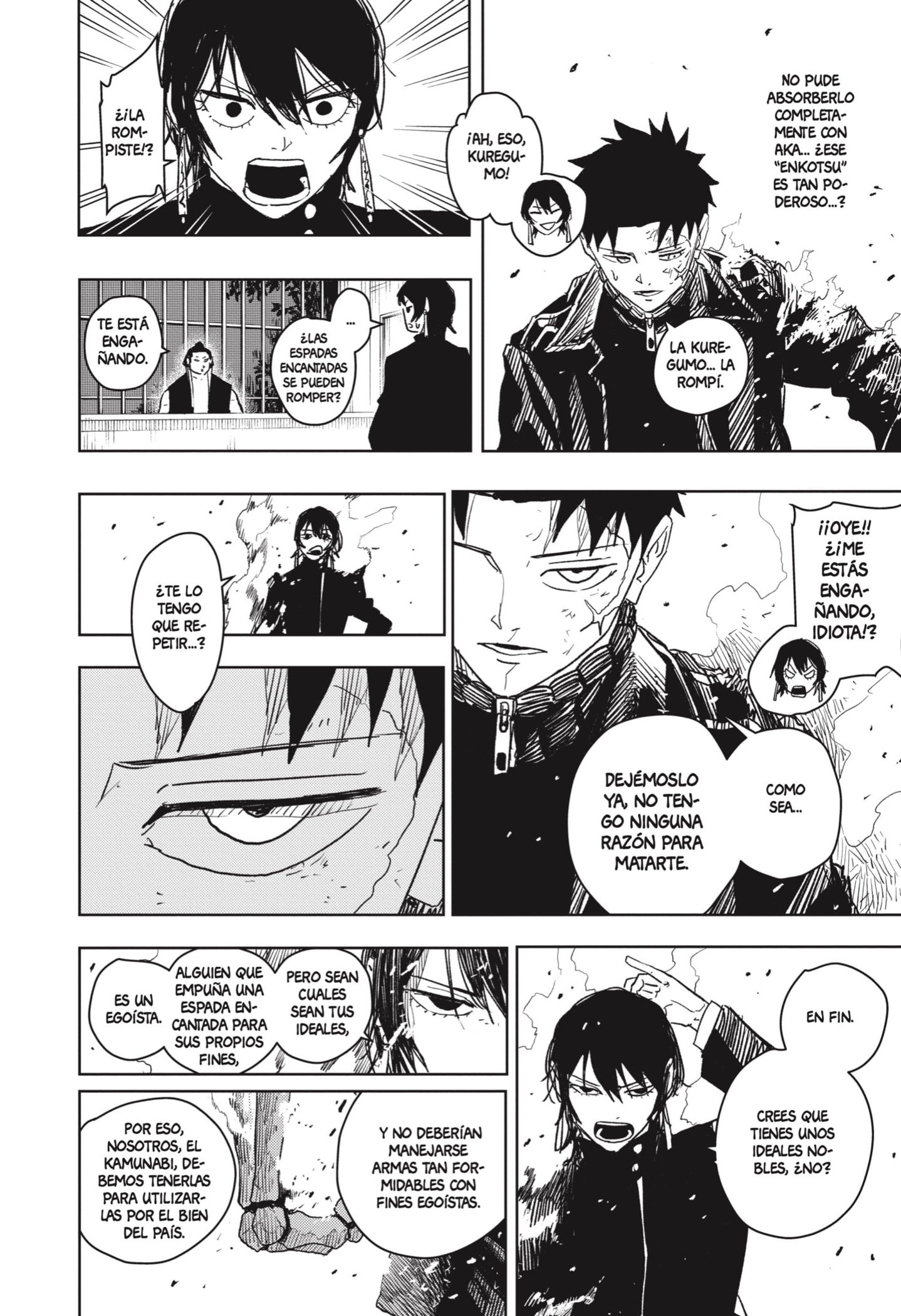 Read Kagurabachi Es Manga Online