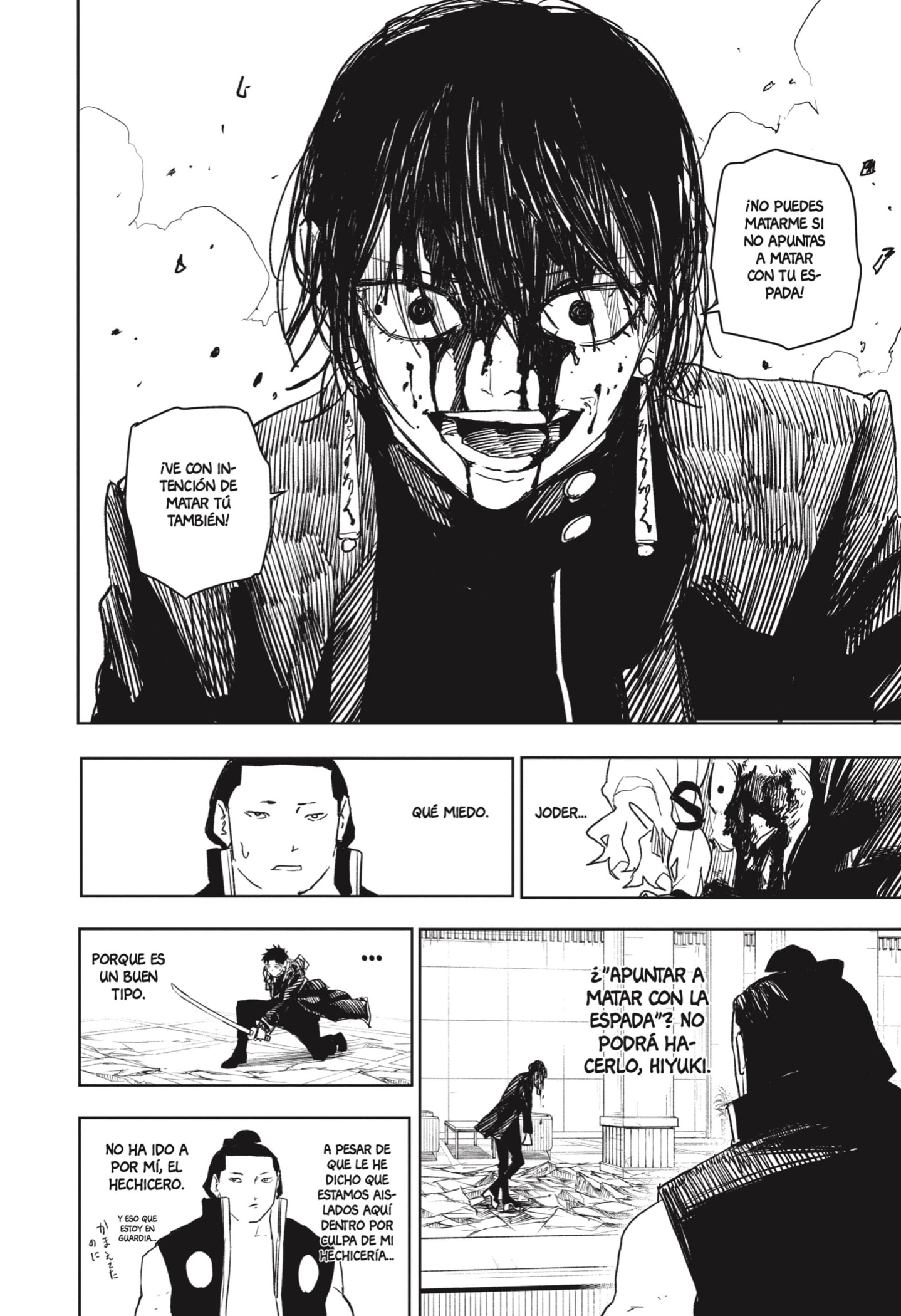 Read Kagurabachi Es Manga Online