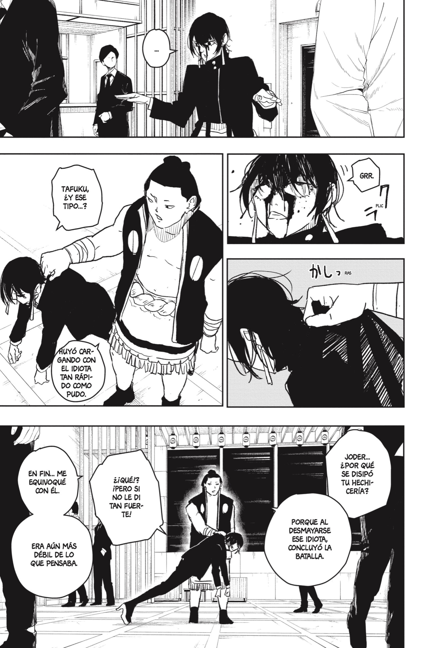 Read Kagurabachi Es Manga Online