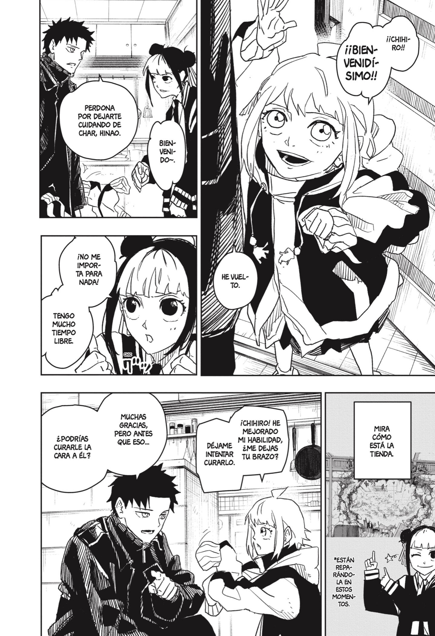 Read Kagurabachi Es Manga Online