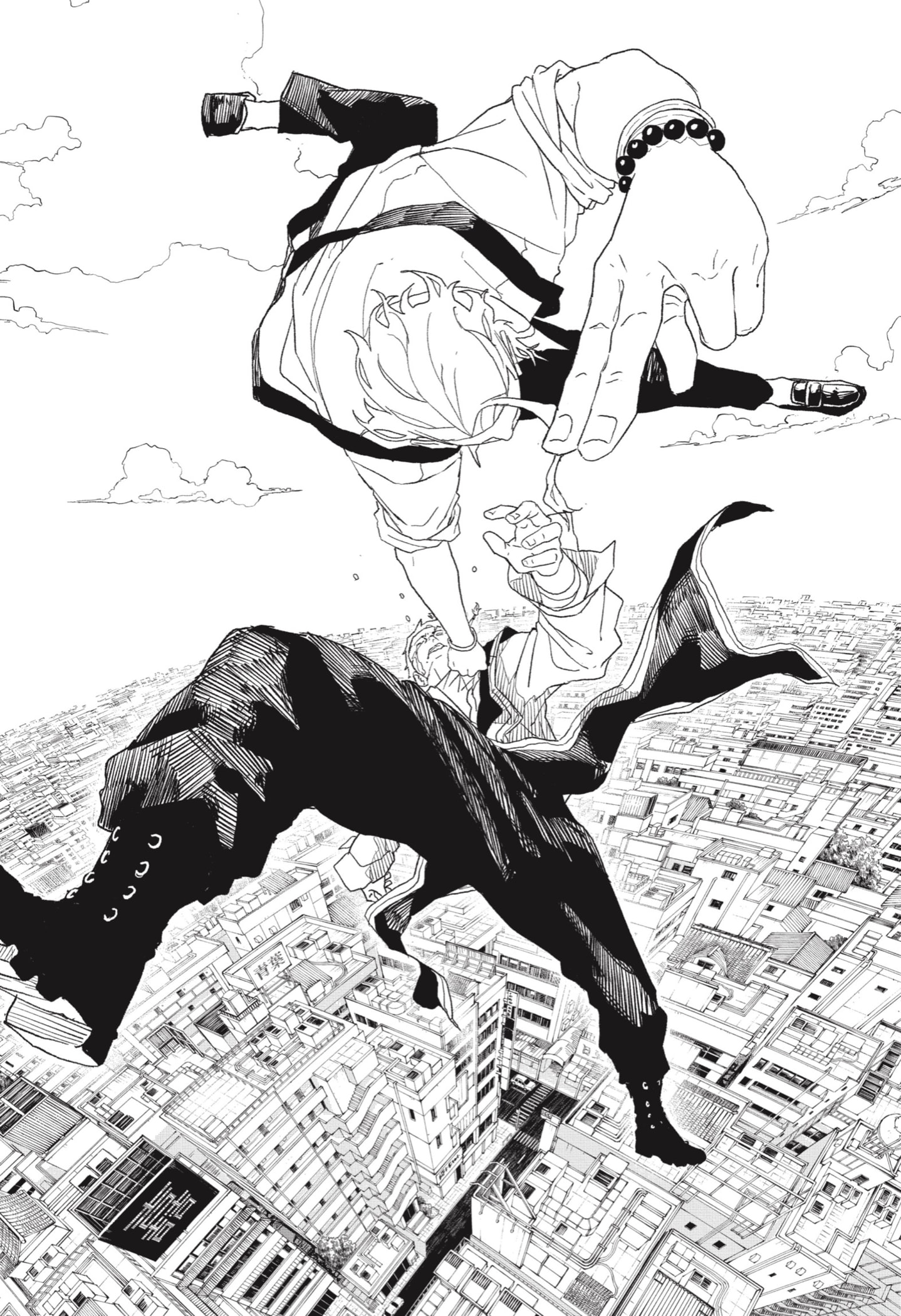 Read Kagurabachi Es Manga Online