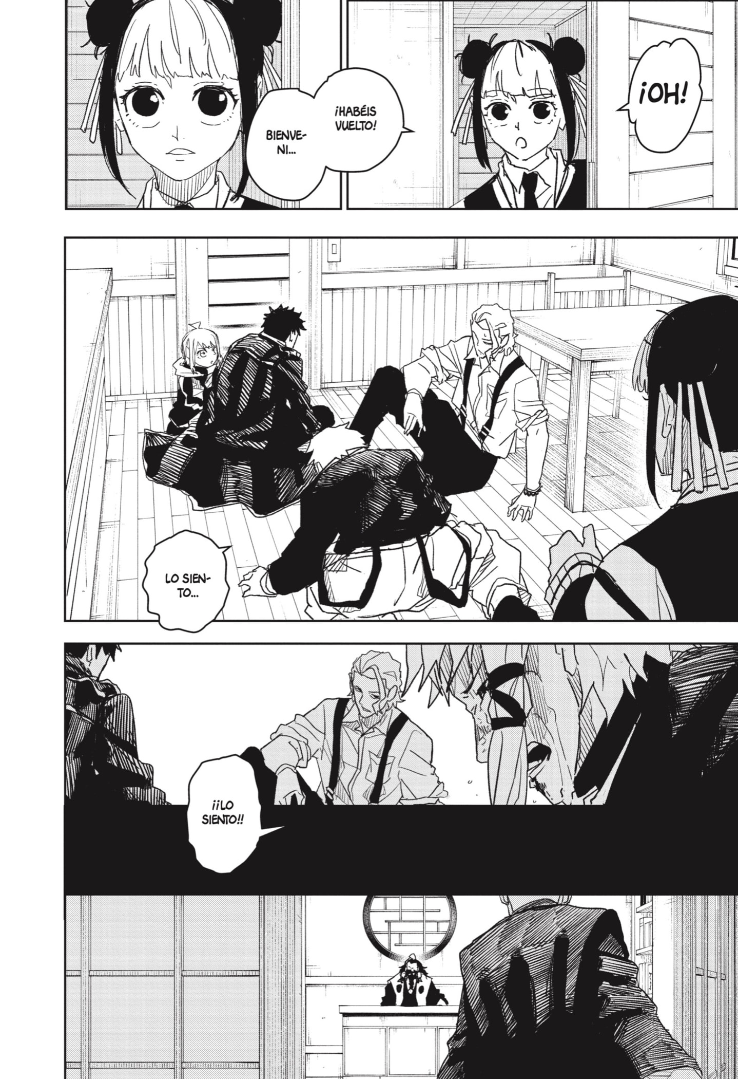 Read Kagurabachi Es Manga Online