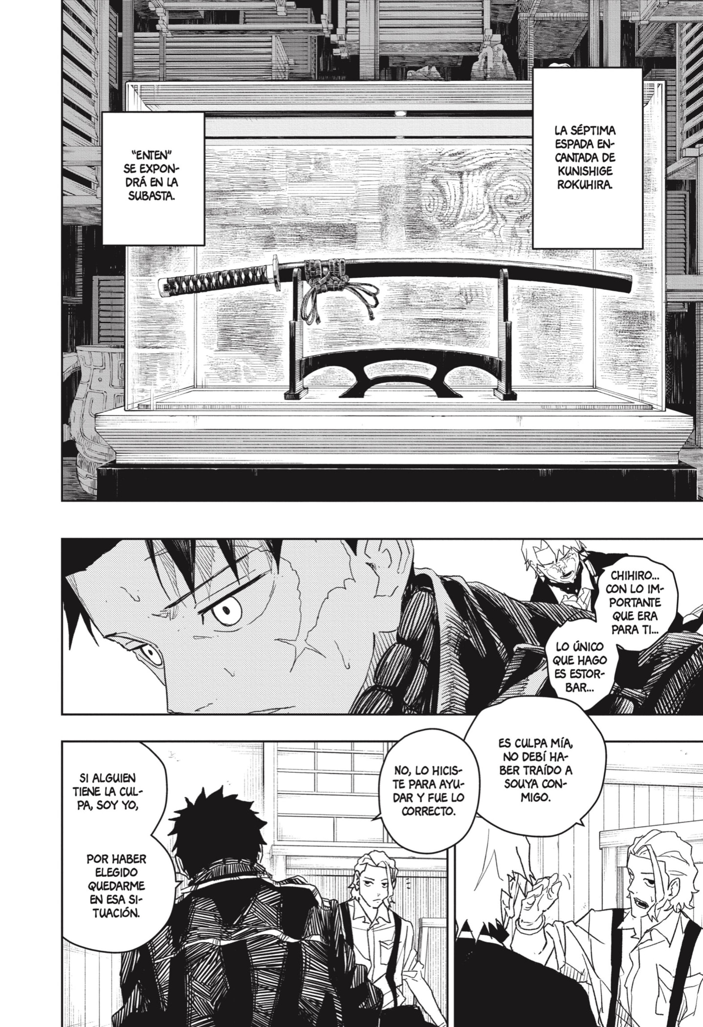 Read Kagurabachi Es Manga Online