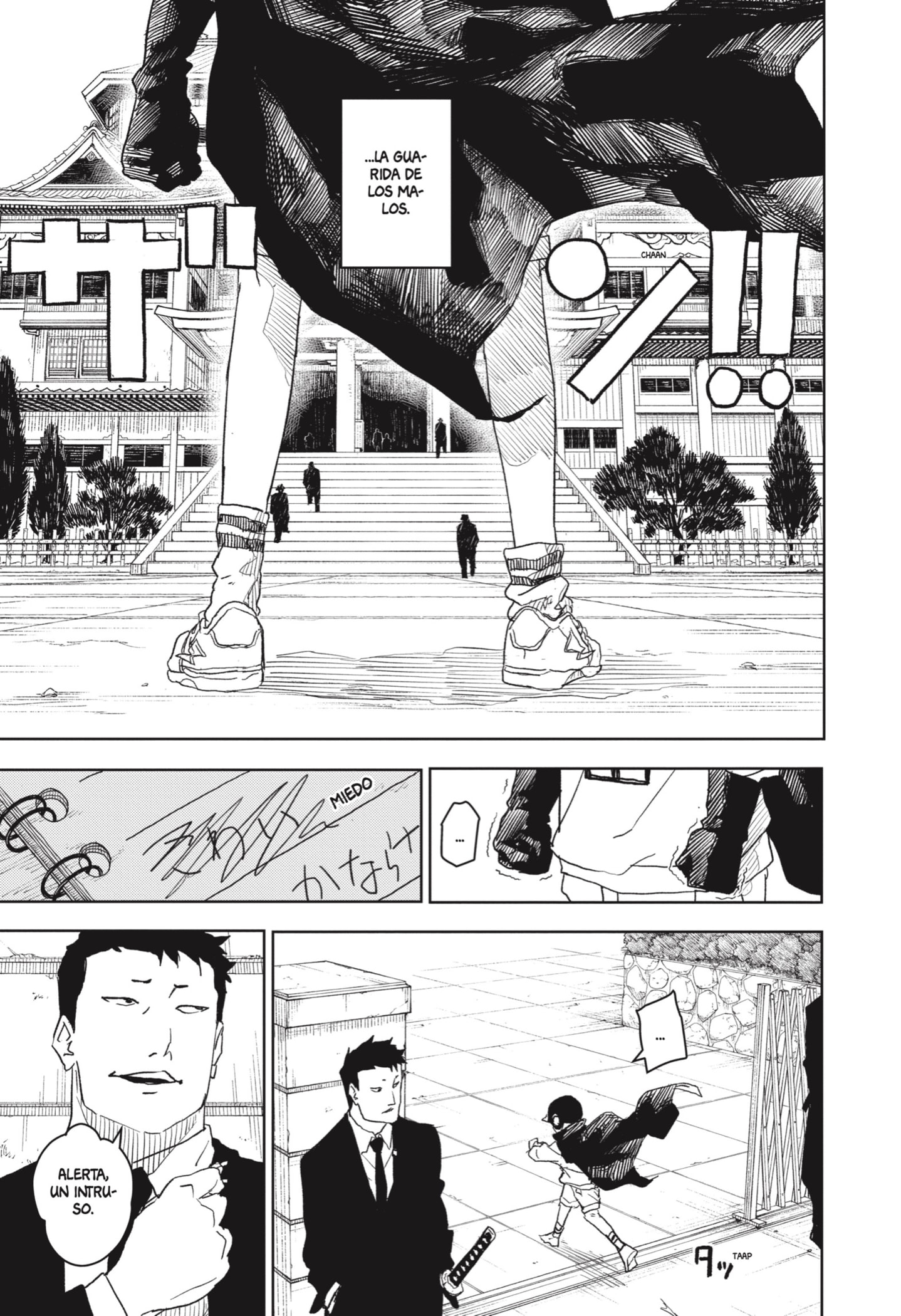 Read Kagurabachi Es Manga Online