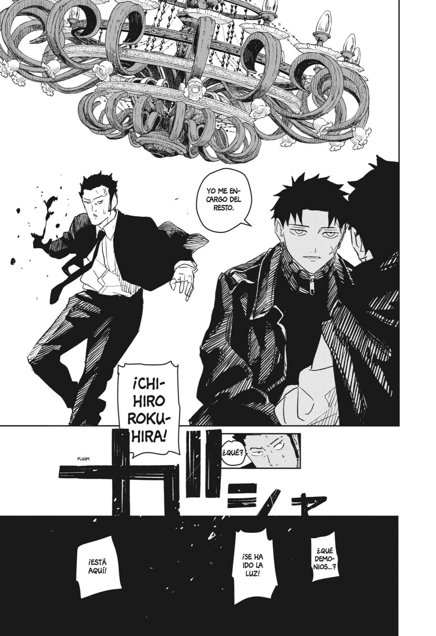 Read Kagurabachi Es Manga Online