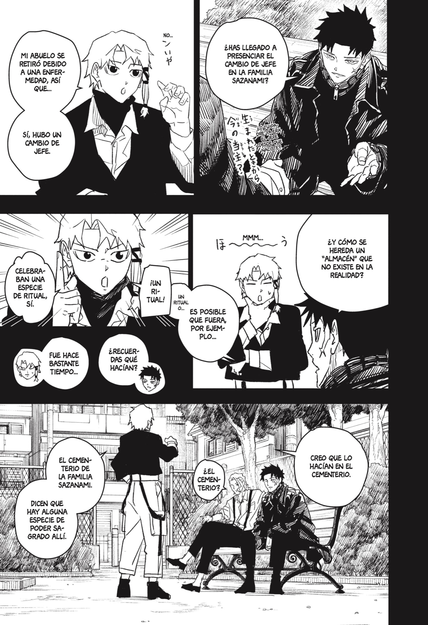 Read Kagurabachi Es Manga Online