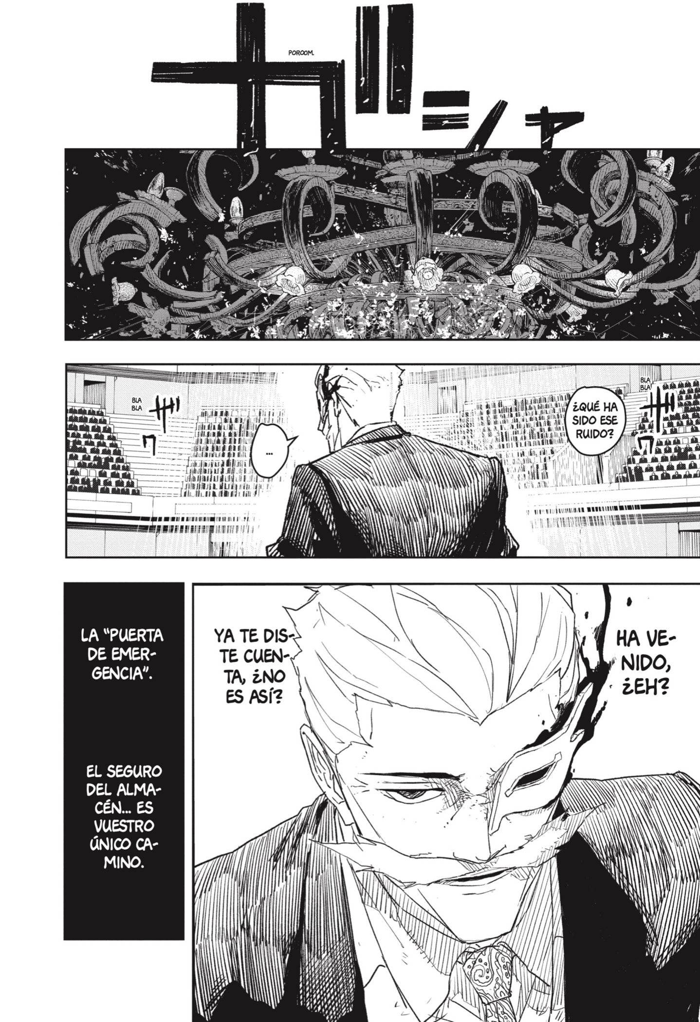Read Kagurabachi Es Manga Online