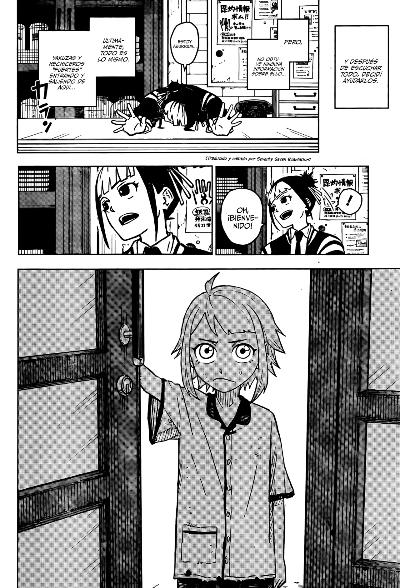 Read Kagurabachi Es Manga Online