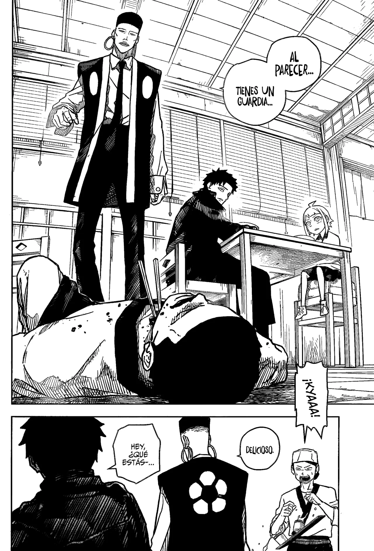Read Kagurabachi Es Manga Online