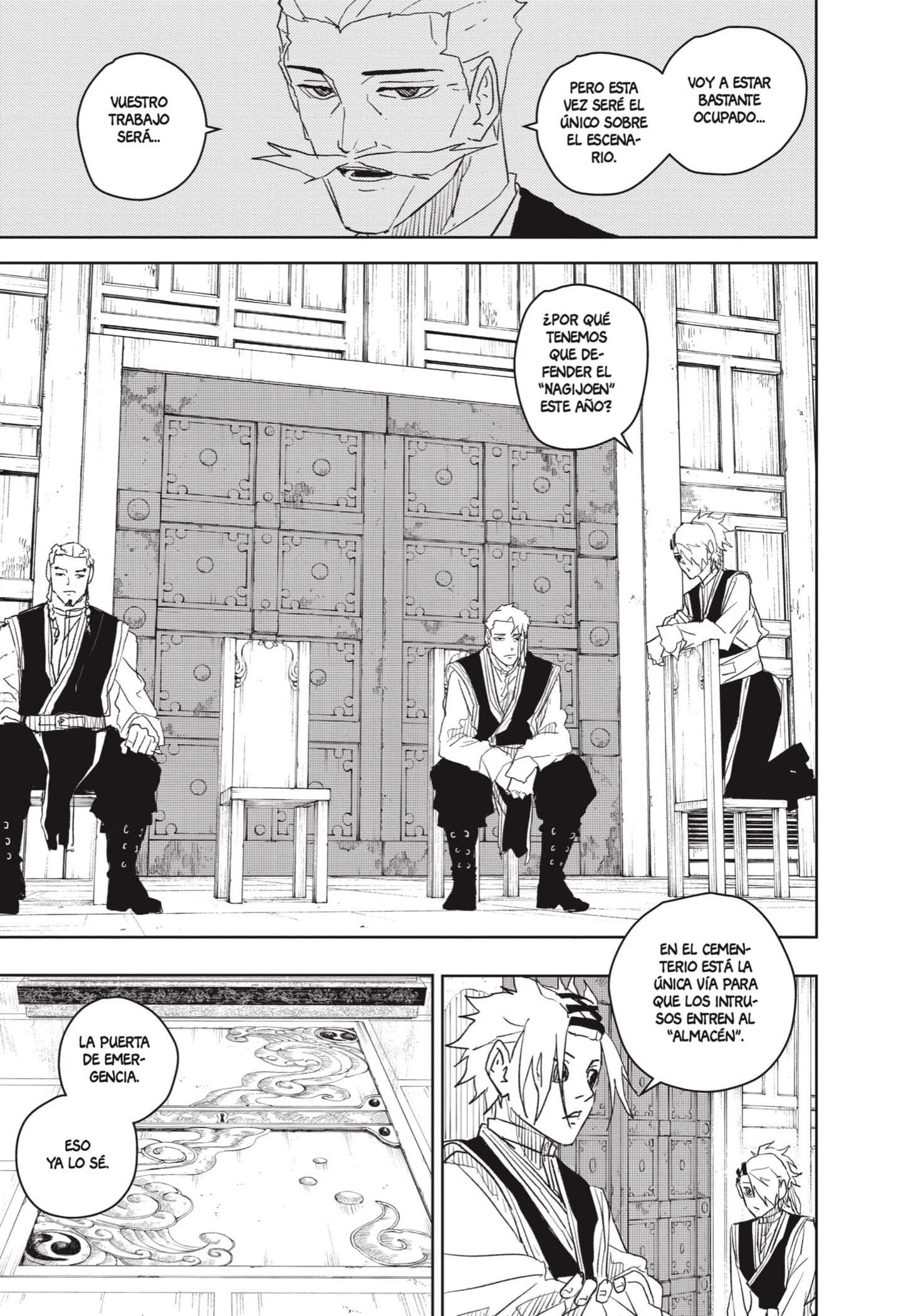 Read Kagurabachi Es Manga Online