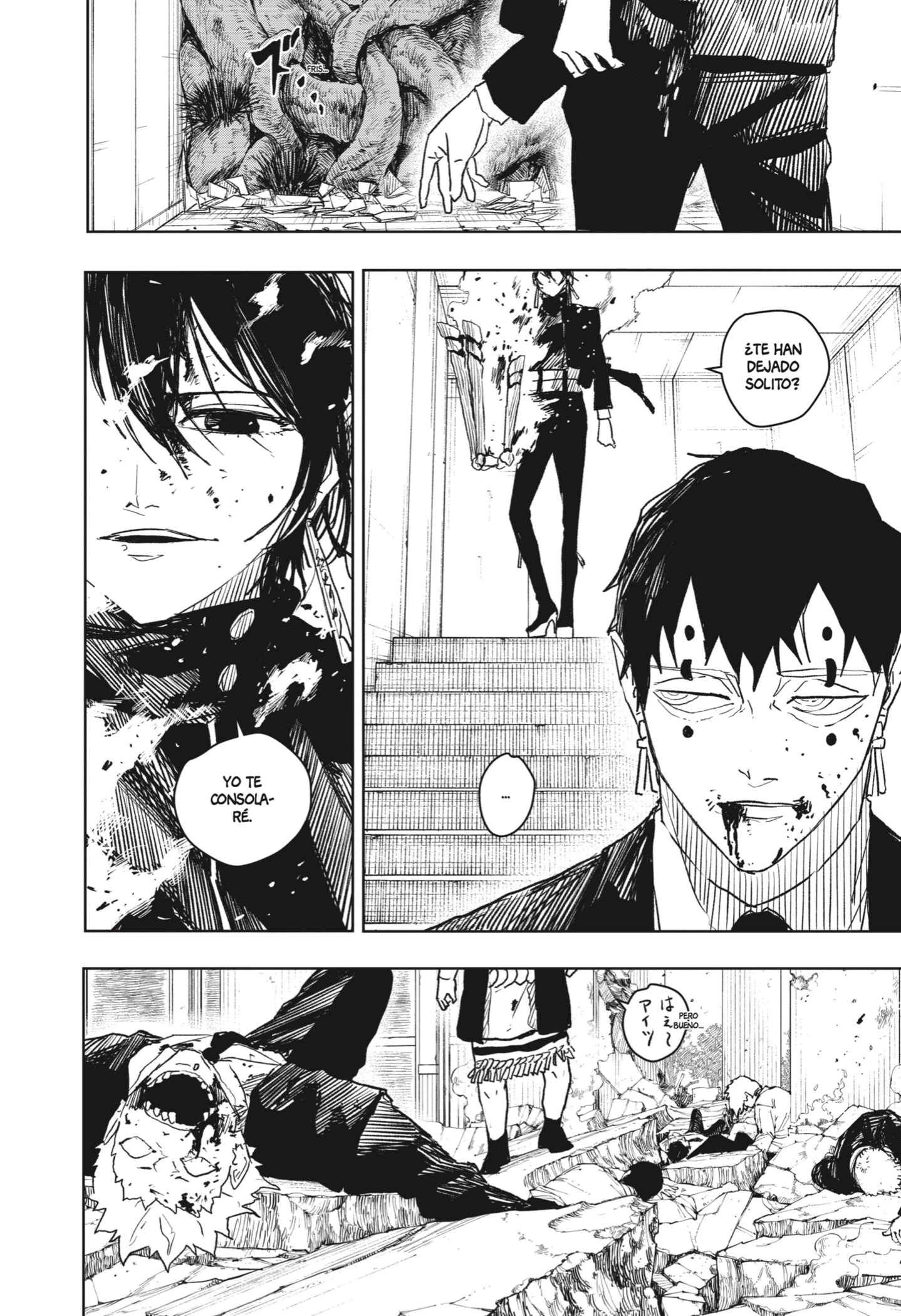 Read Kagurabachi Es Manga Online