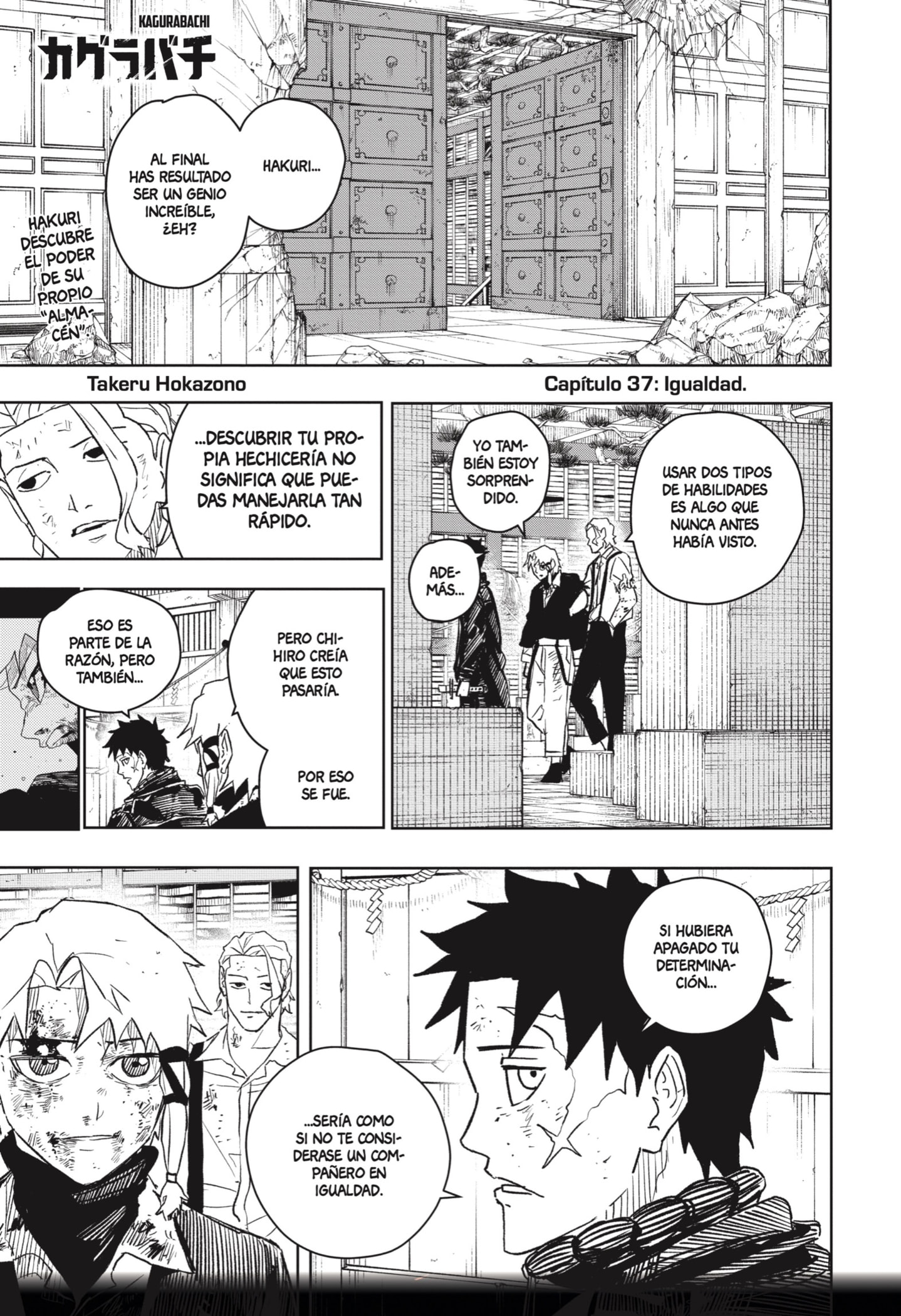 Read Kagurabachi Es Manga Online