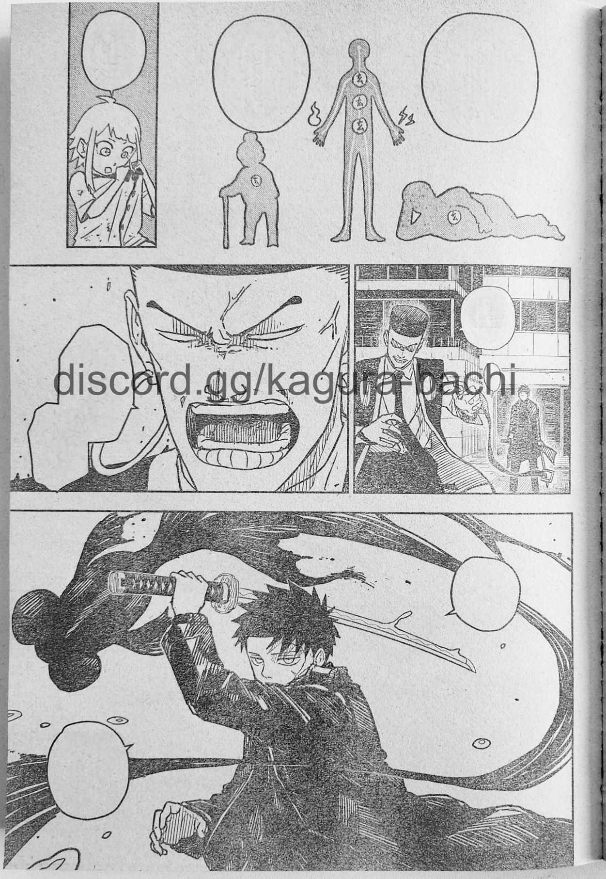 Read Kagurabachi Es Manga Online
