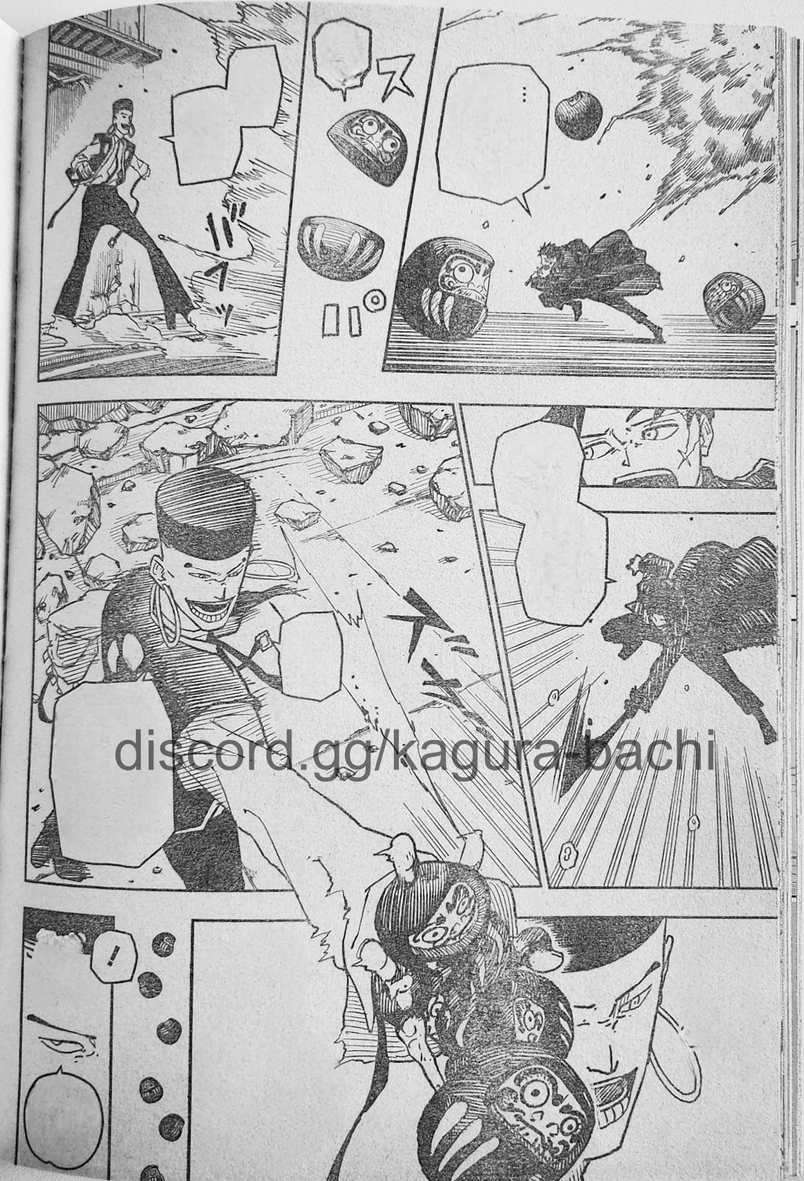 Read Kagurabachi Es Manga Online