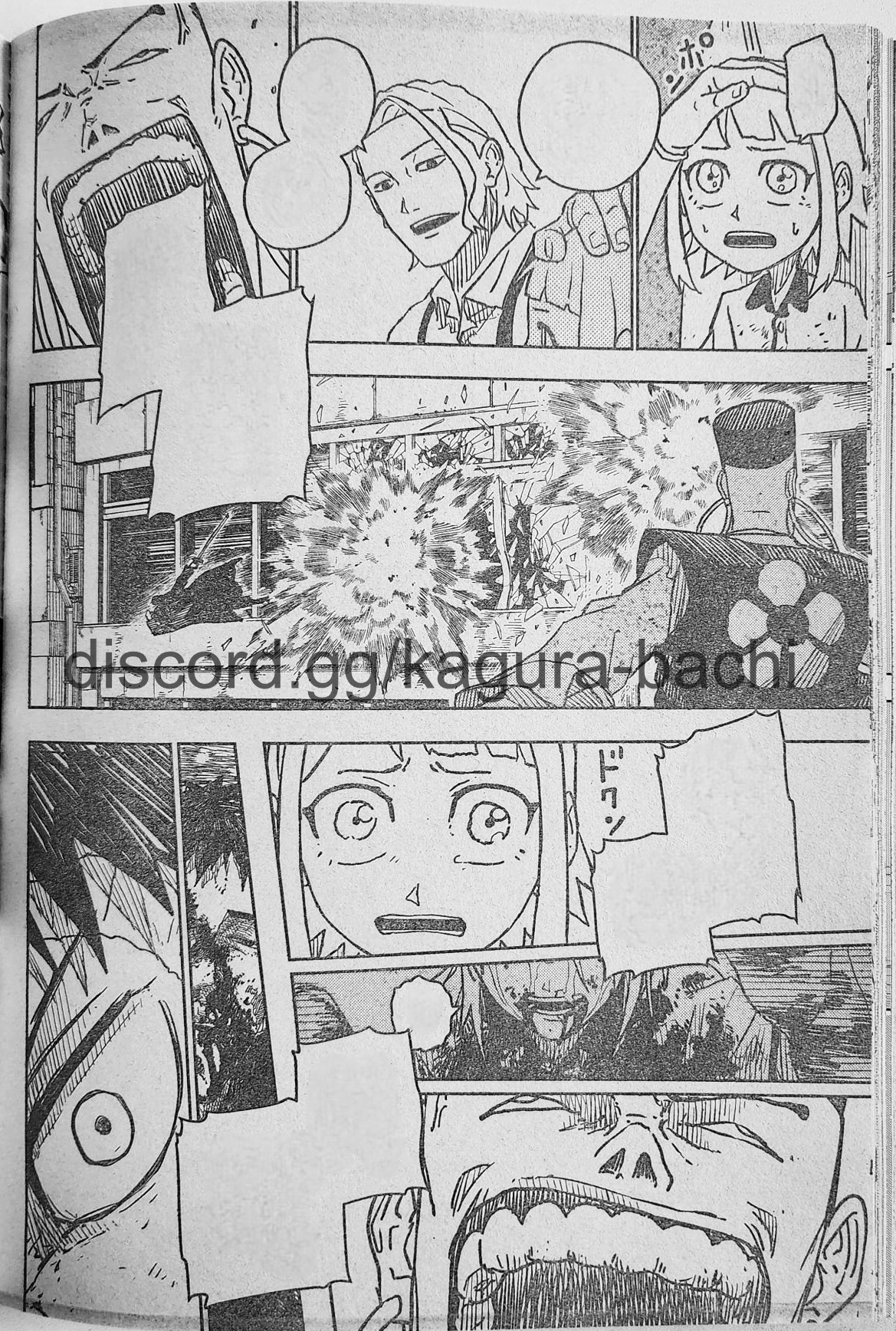 Read Kagurabachi Es Manga Online