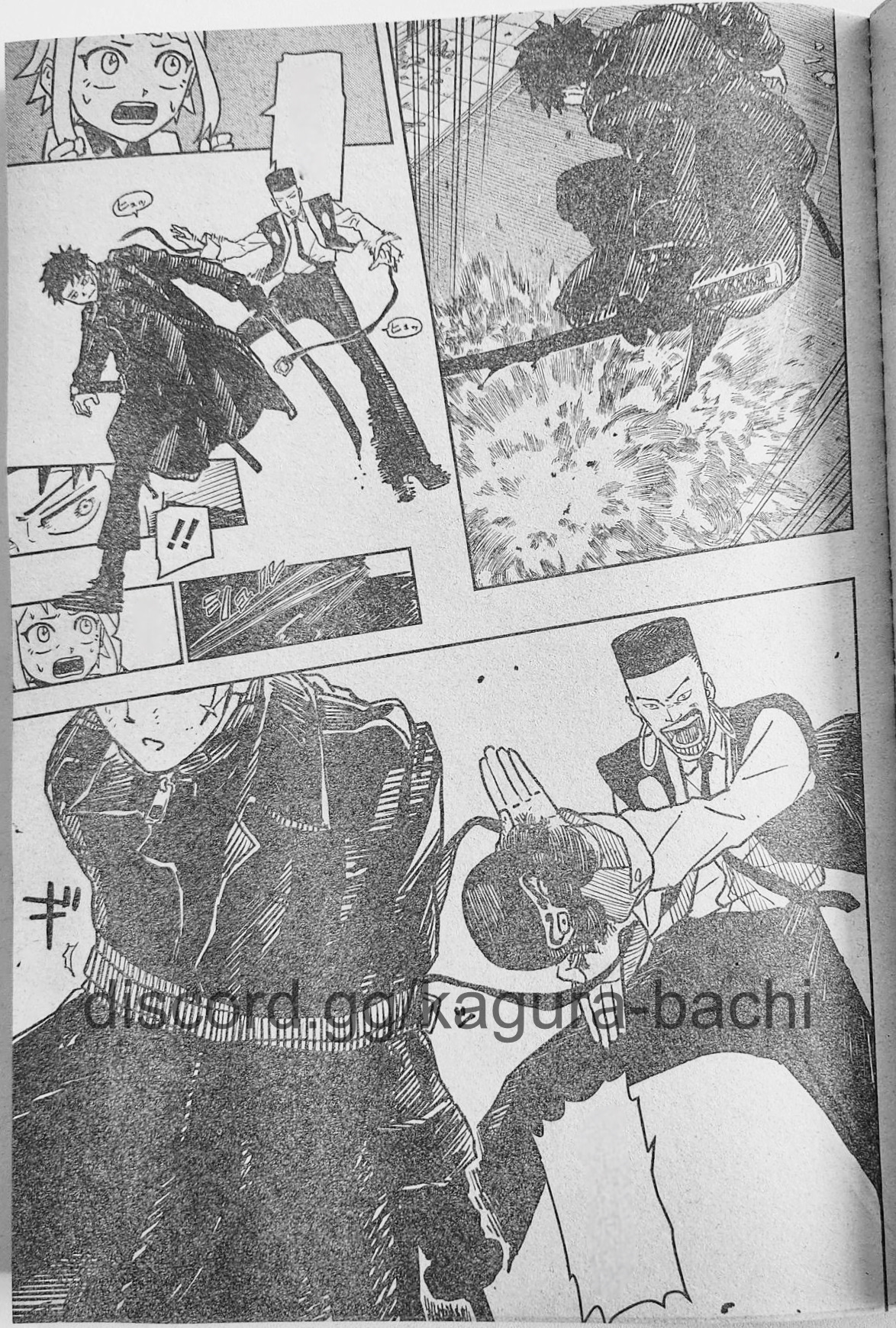 Read Kagurabachi Es Manga Online