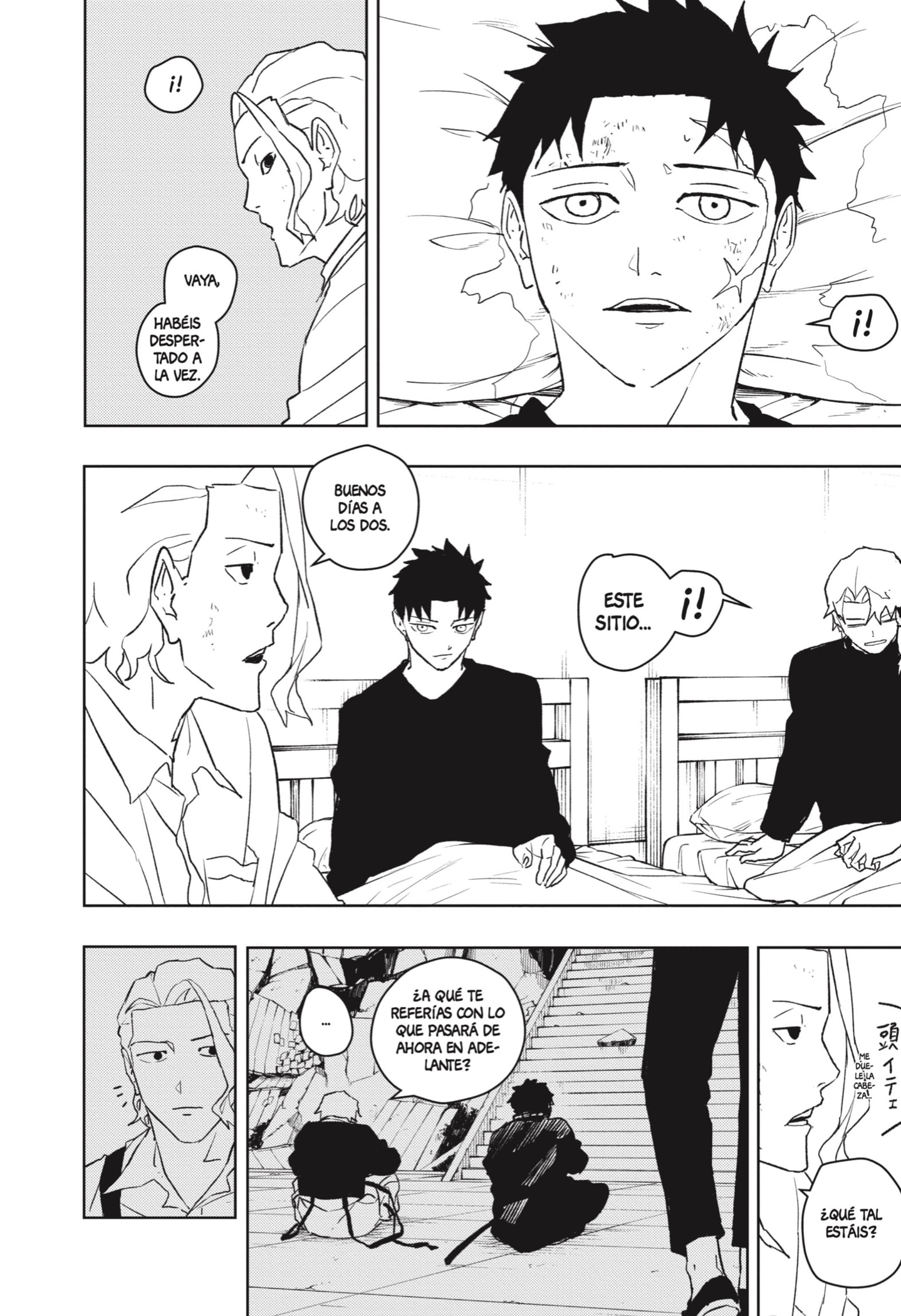 Read Kagurabachi Es Manga Online