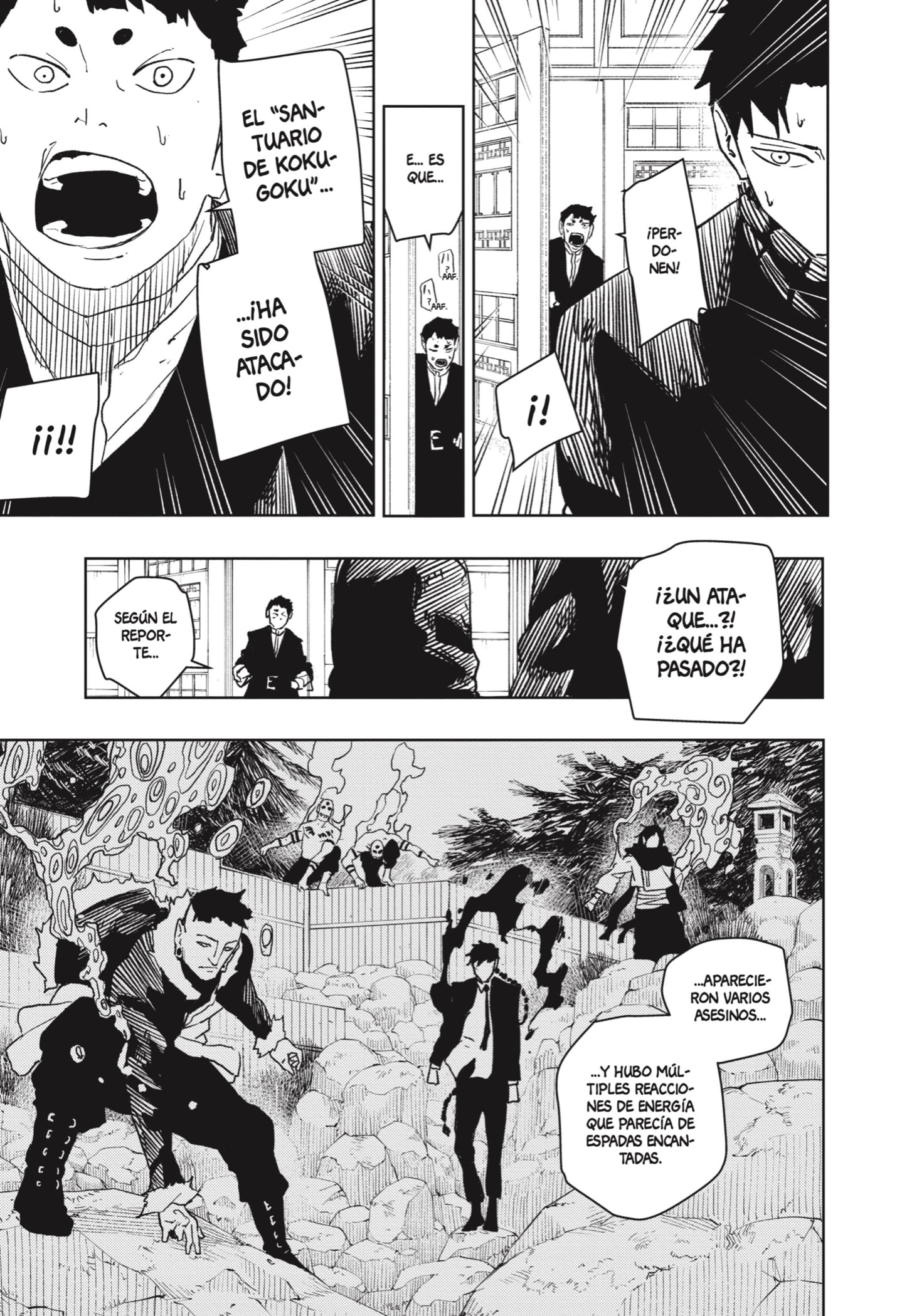 Read Kagurabachi Es Manga Online