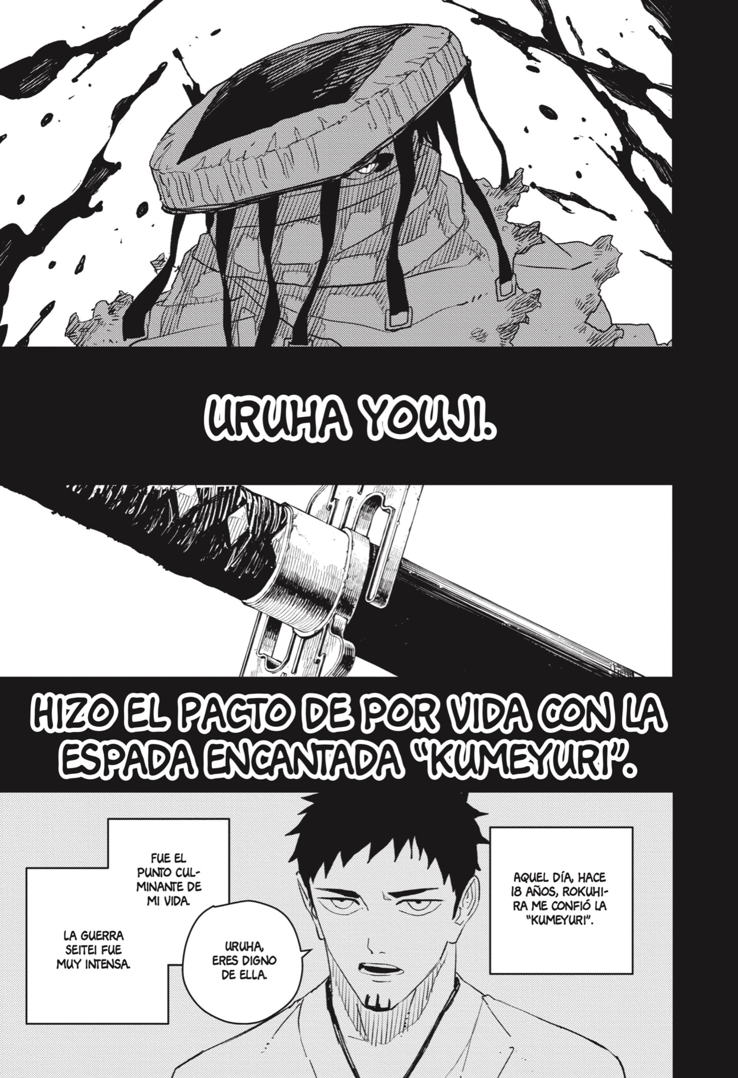 Read Kagurabachi Es Manga Online