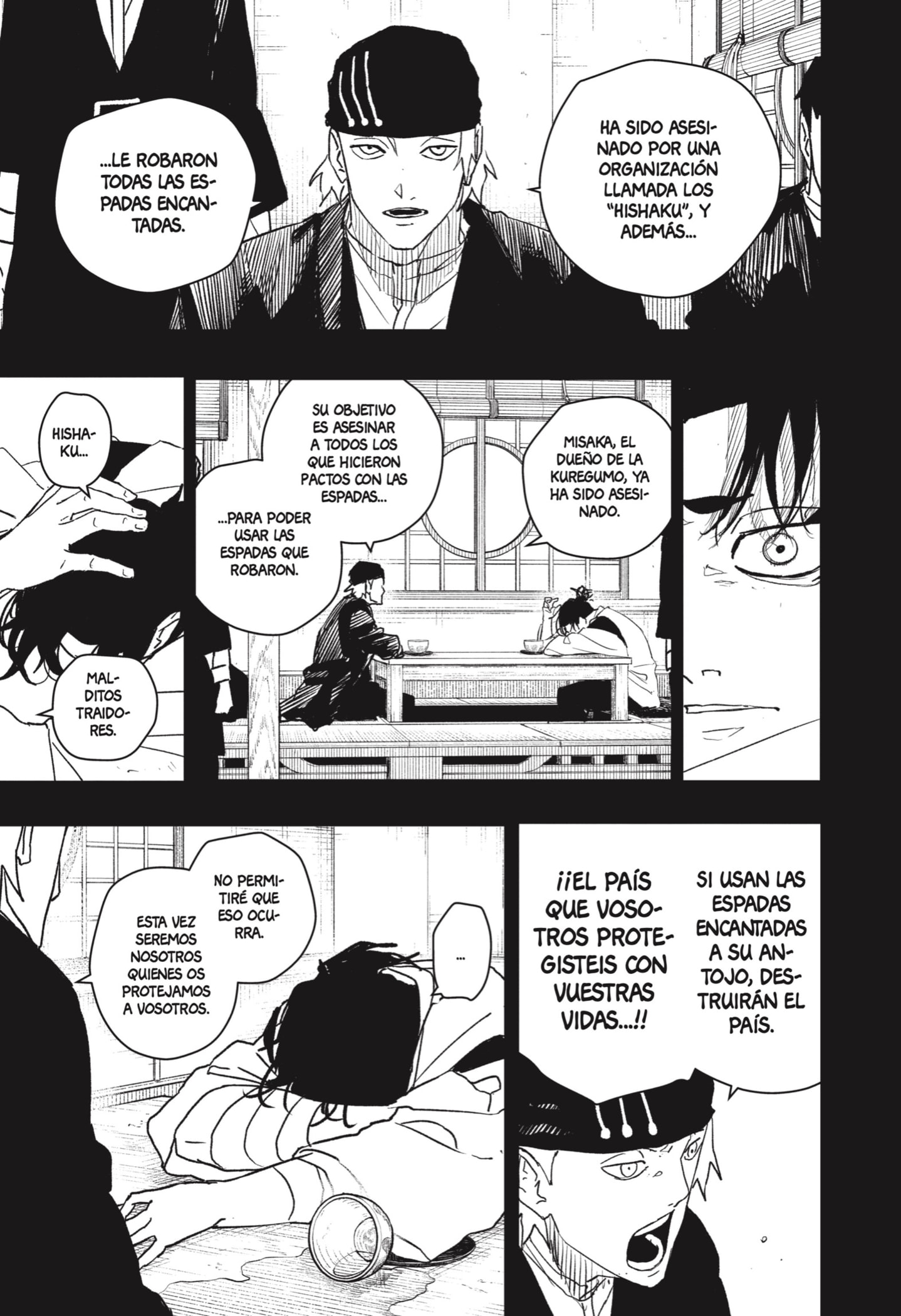 Read Kagurabachi Es Manga Online