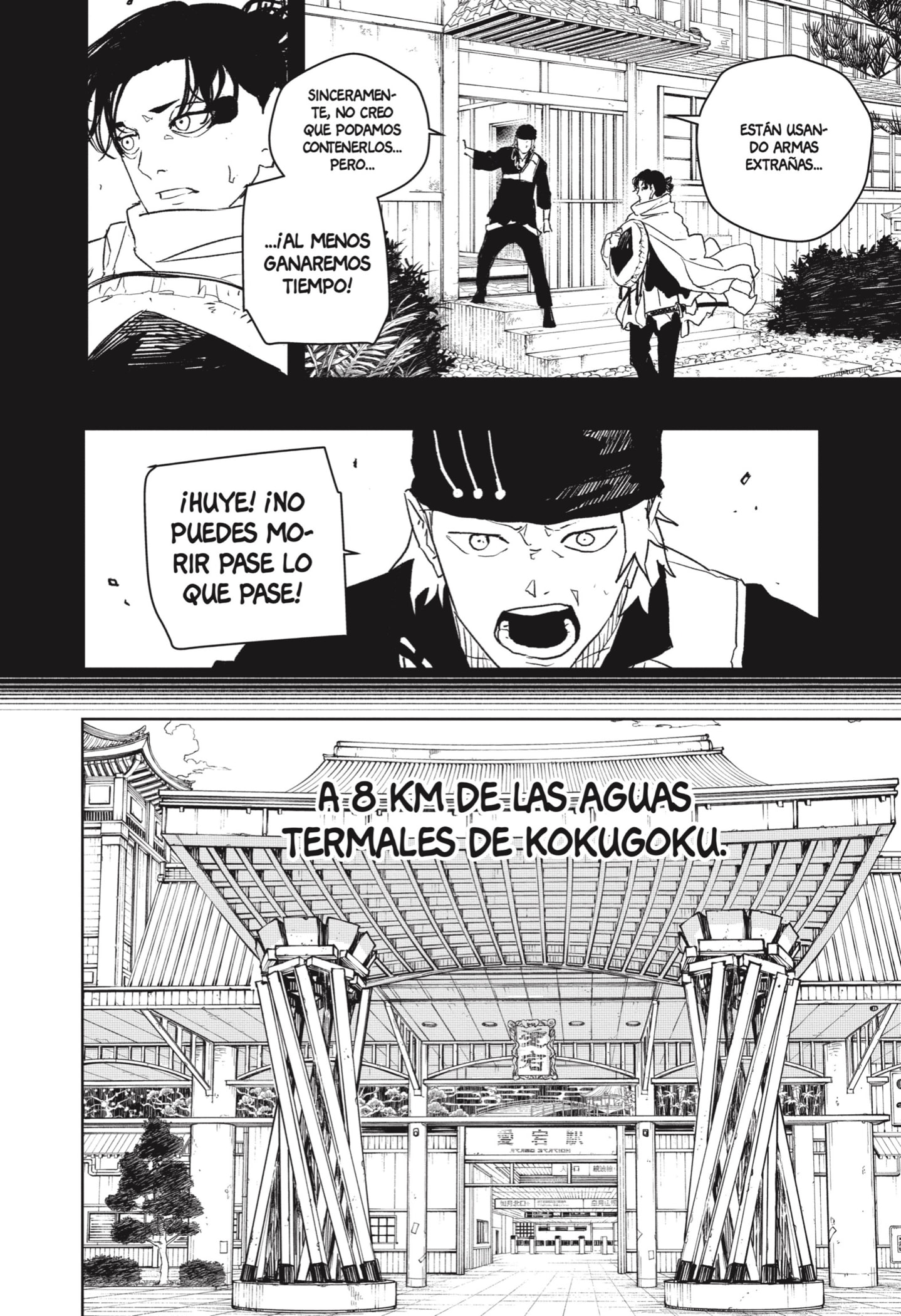 Read Kagurabachi Es Manga Online