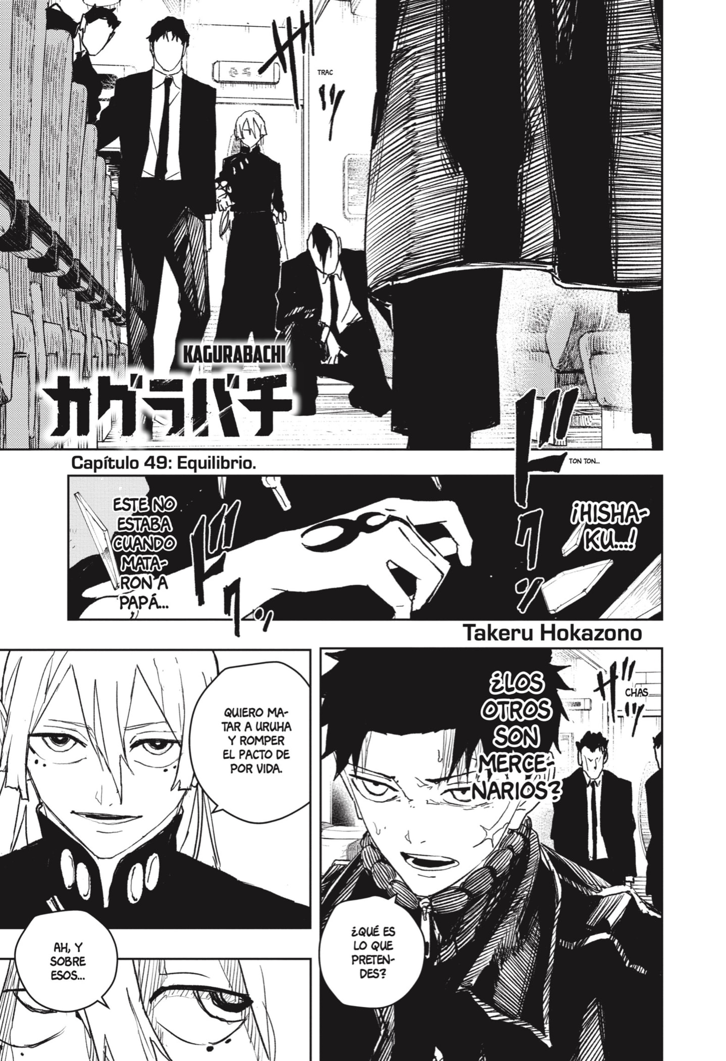 Read Kagurabachi Es Manga Online