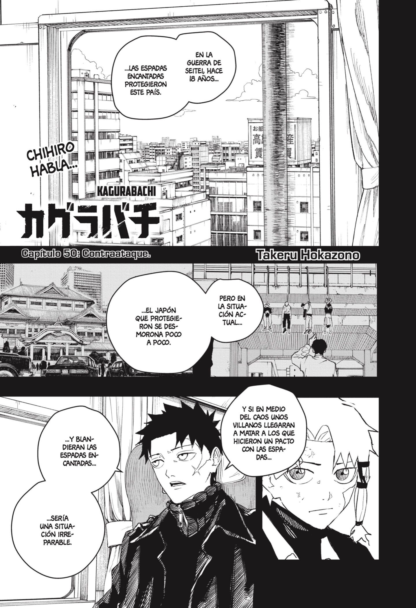 Read Kagurabachi Es Manga Online