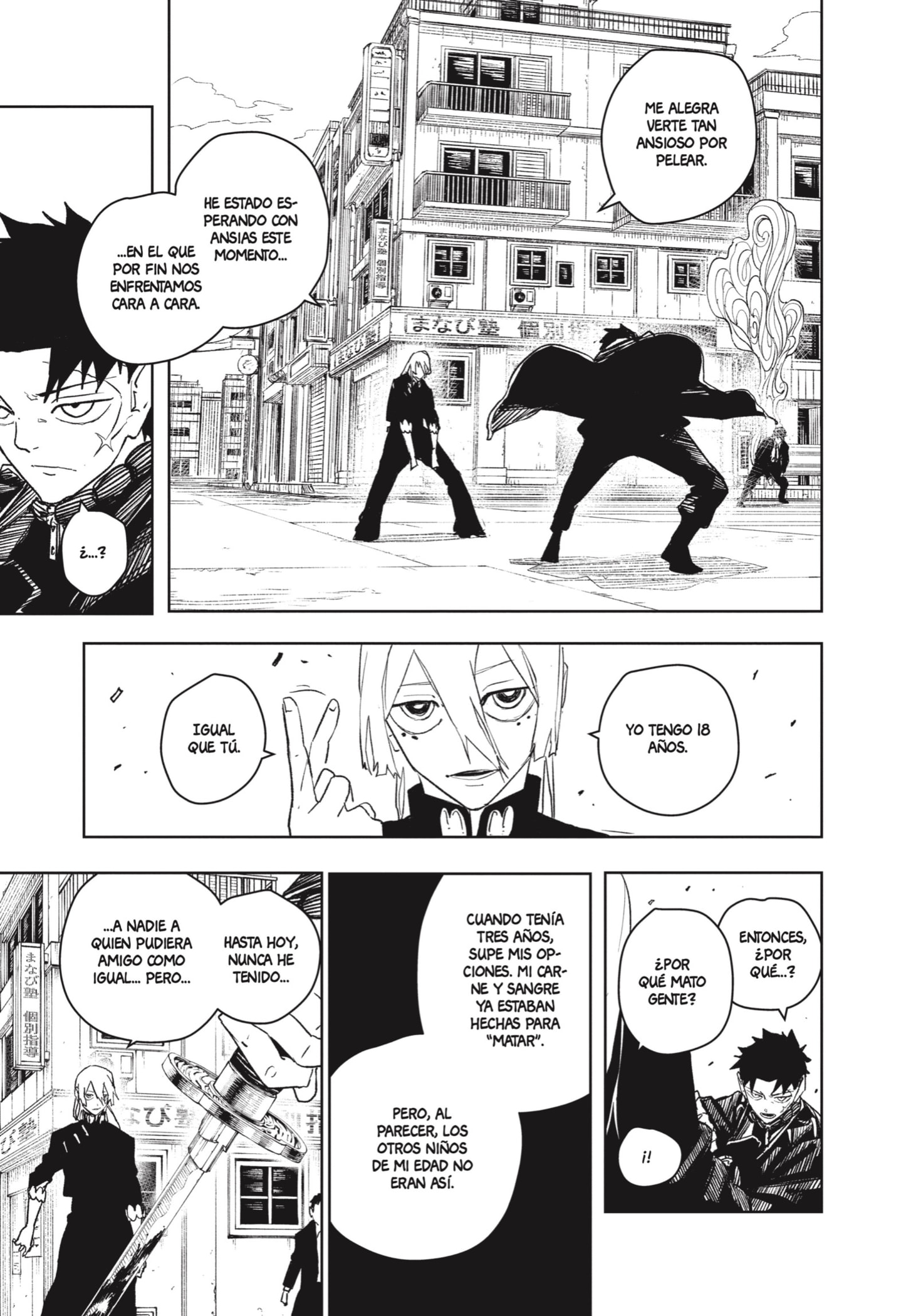 Read Kagurabachi Es Manga Online