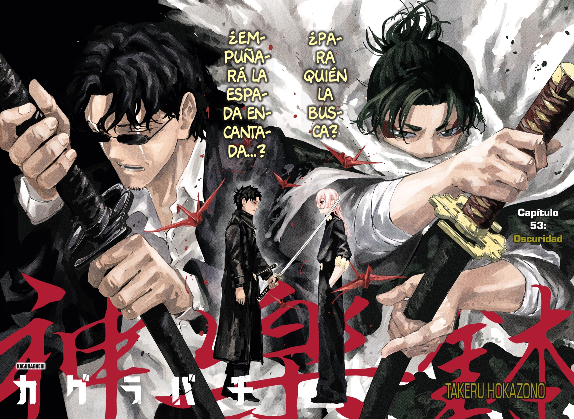 Read Kagurabachi Es Manga Online