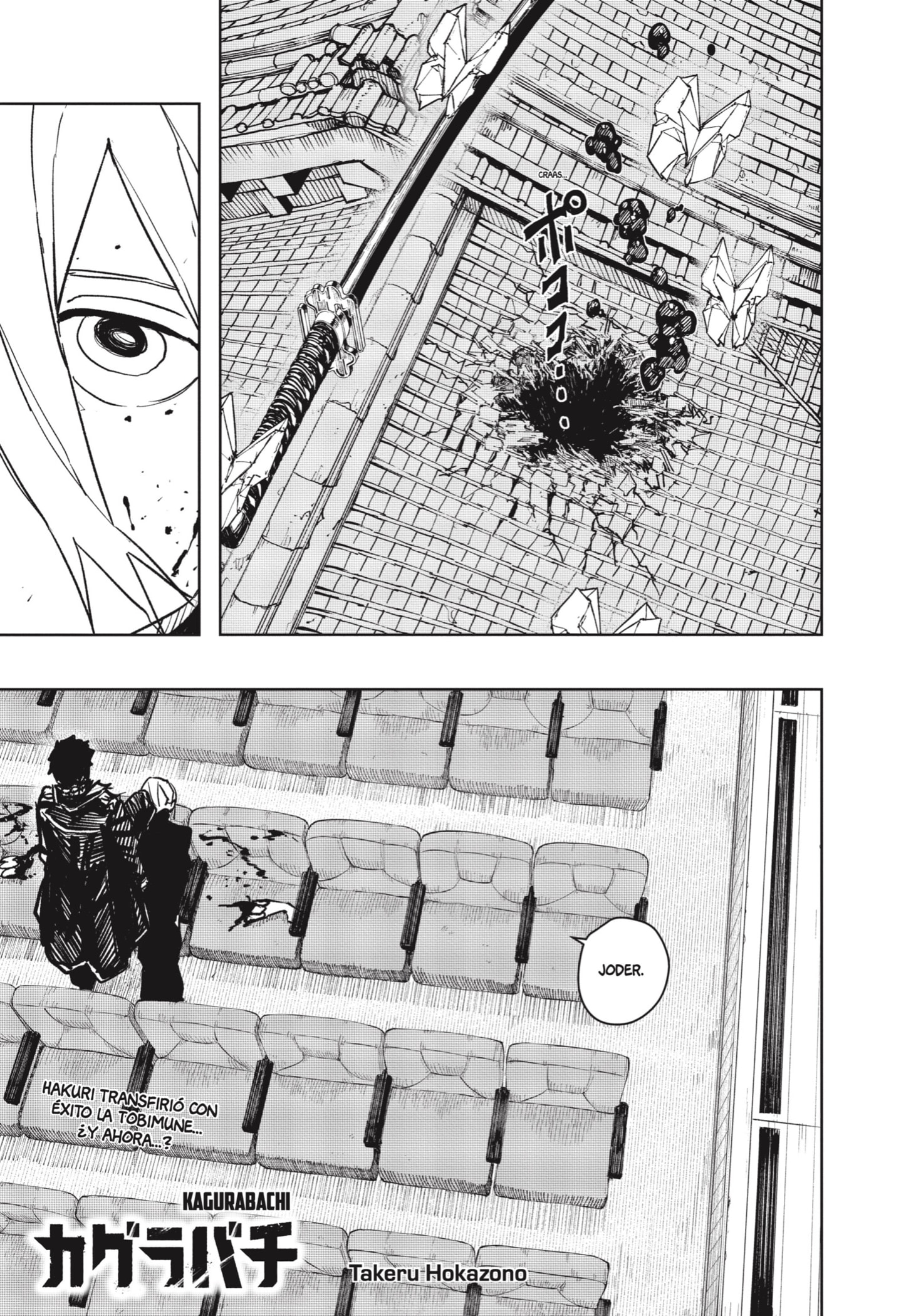Read Kagurabachi Es Manga Online