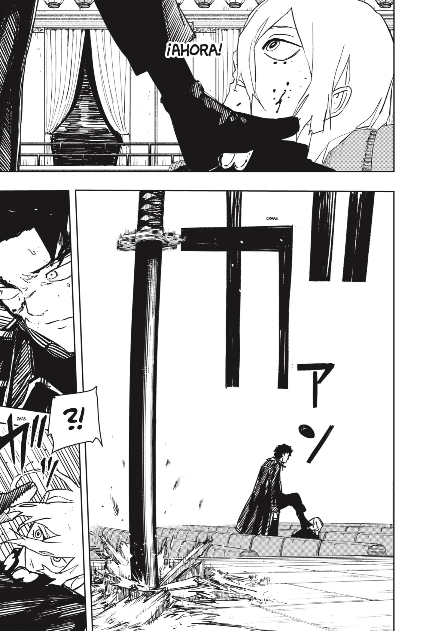 Read Kagurabachi Es Manga Online
