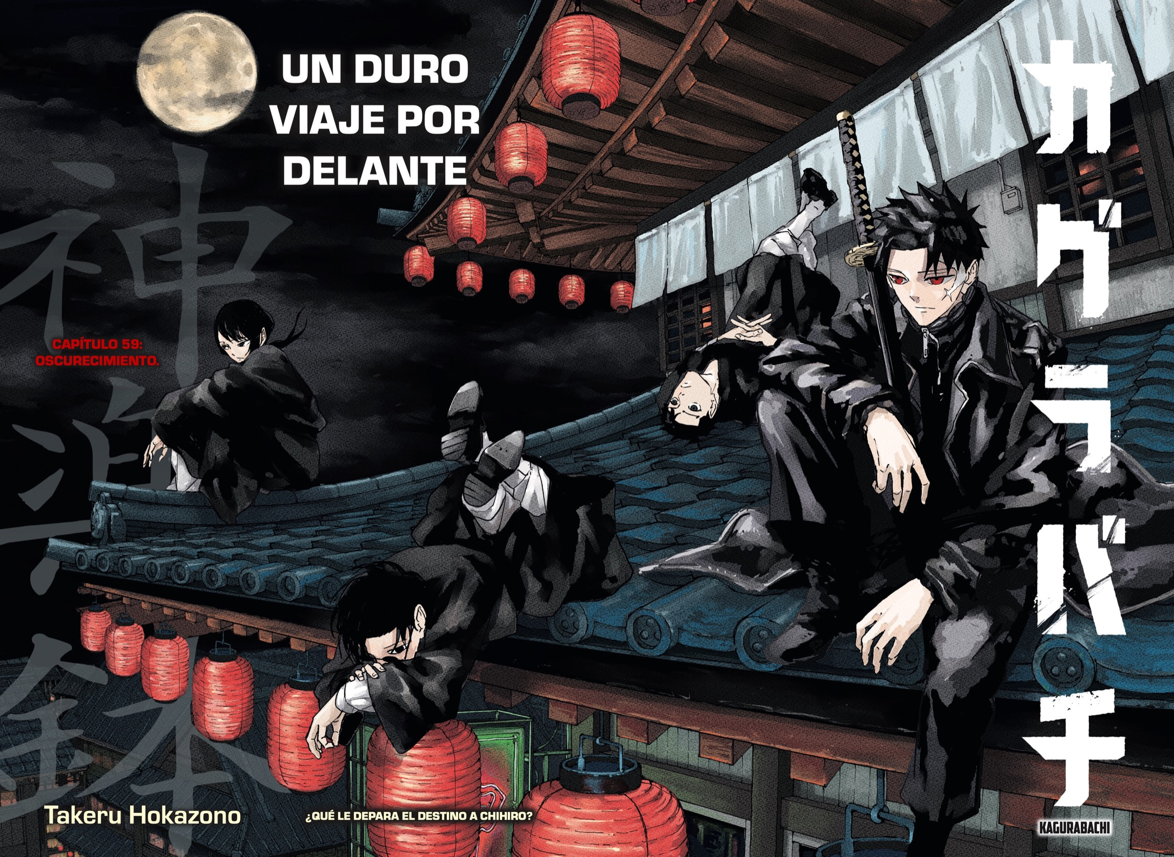 Read Kagurabachi Es Manga Online