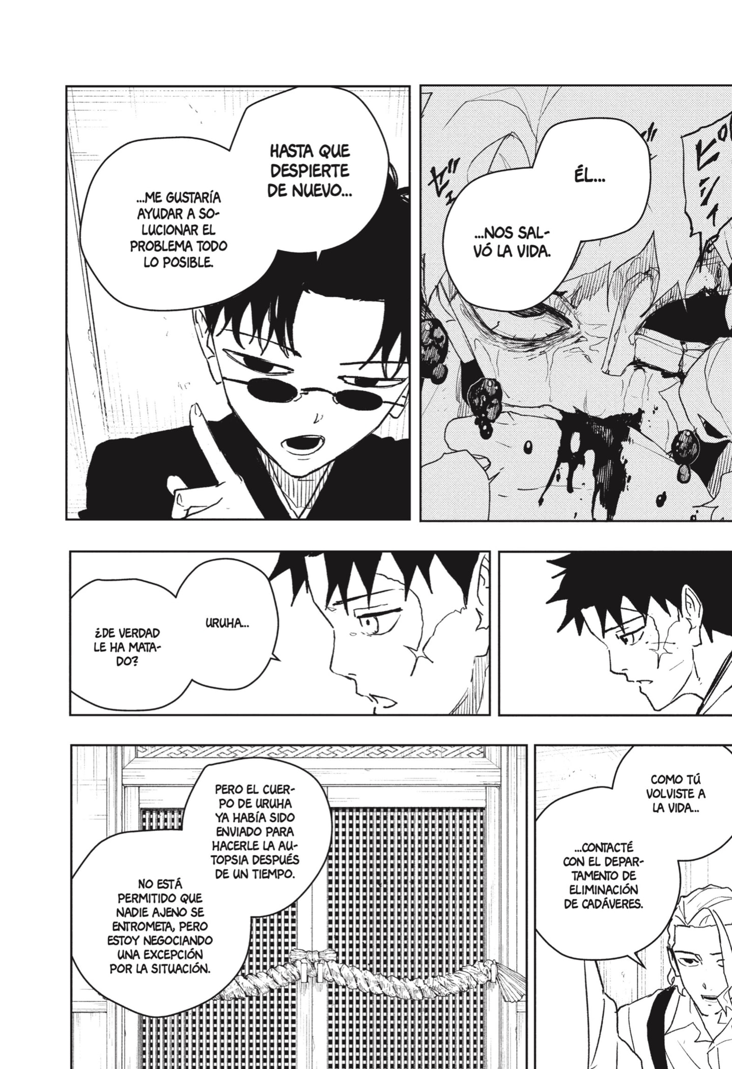 Read Kagurabachi Es Manga Online