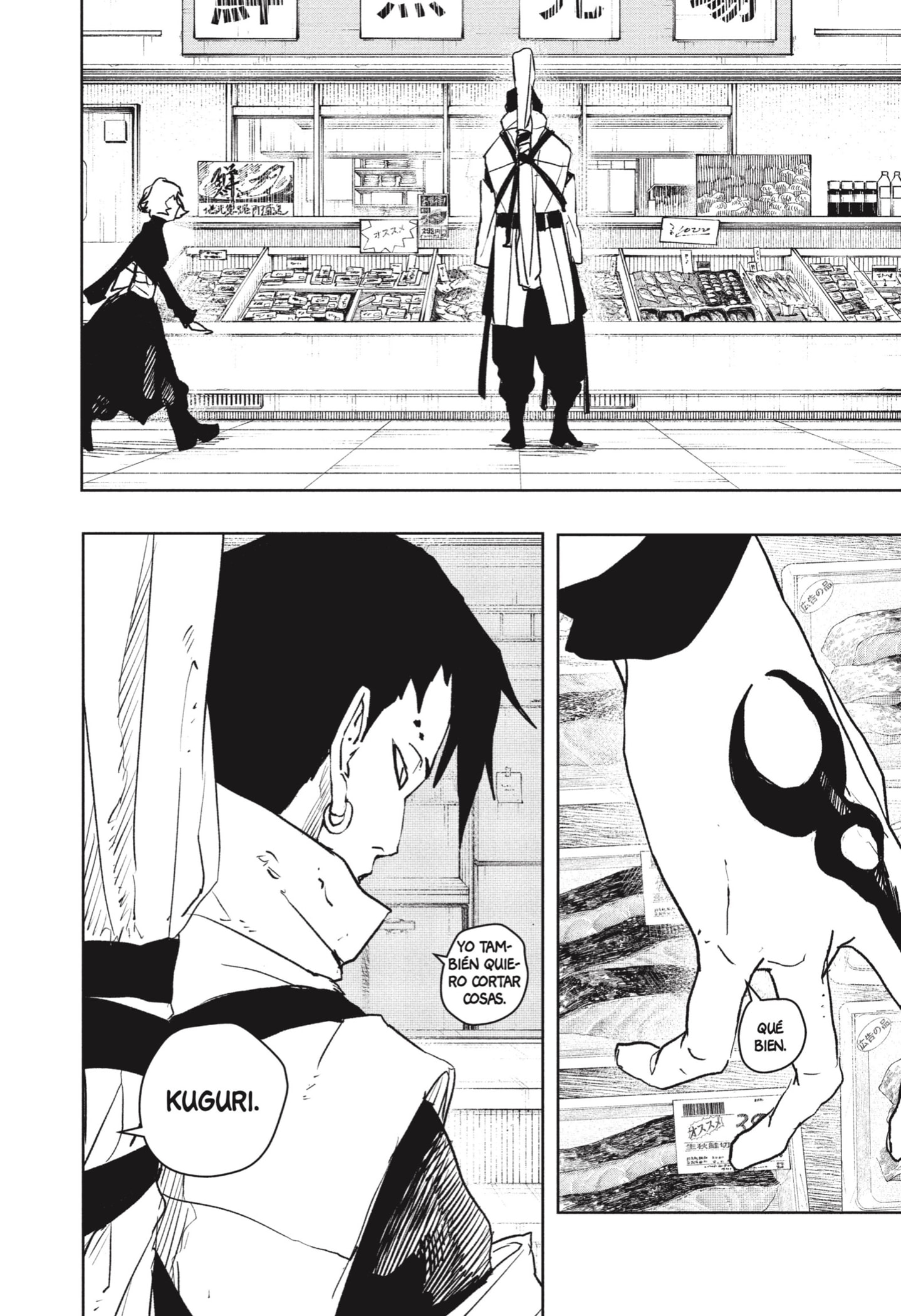 Read Kagurabachi Es Manga Online