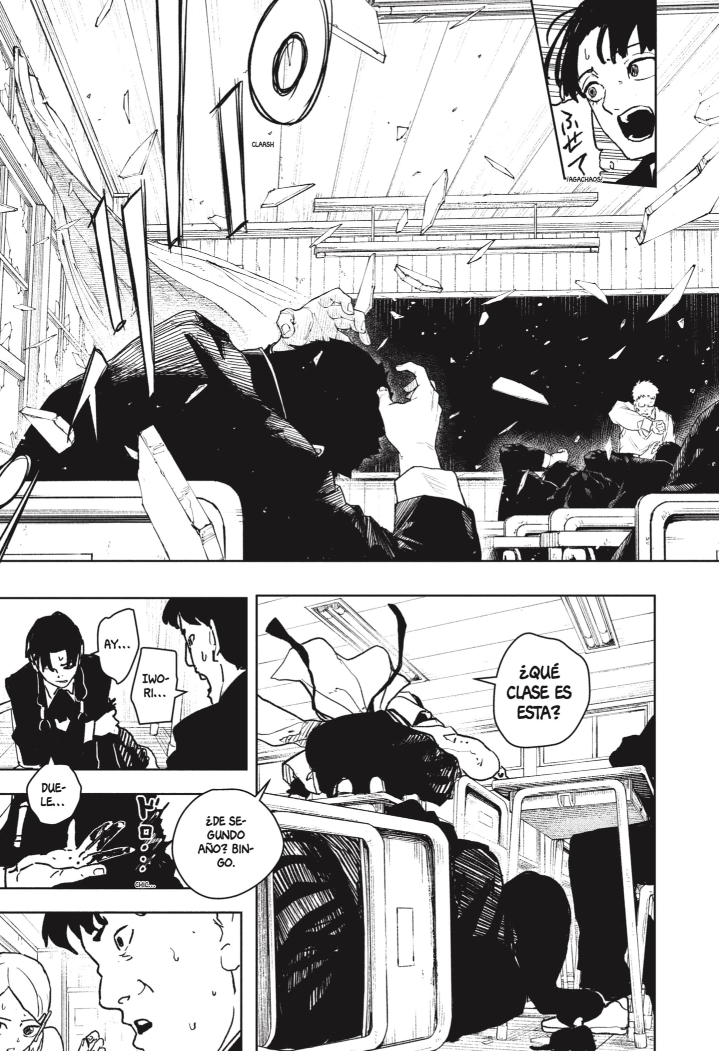 Read Kagurabachi Es Manga Online