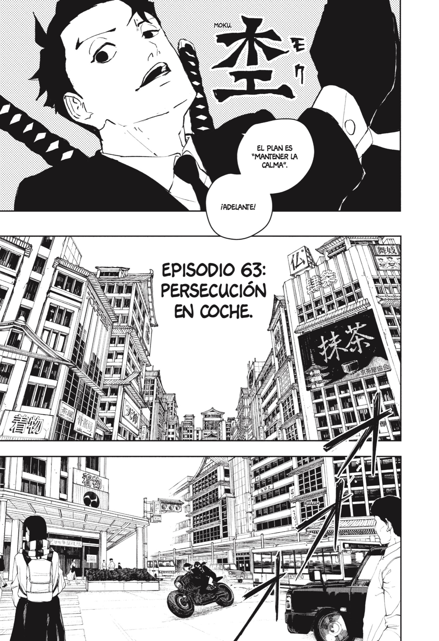 Read Kagurabachi Es Manga Online